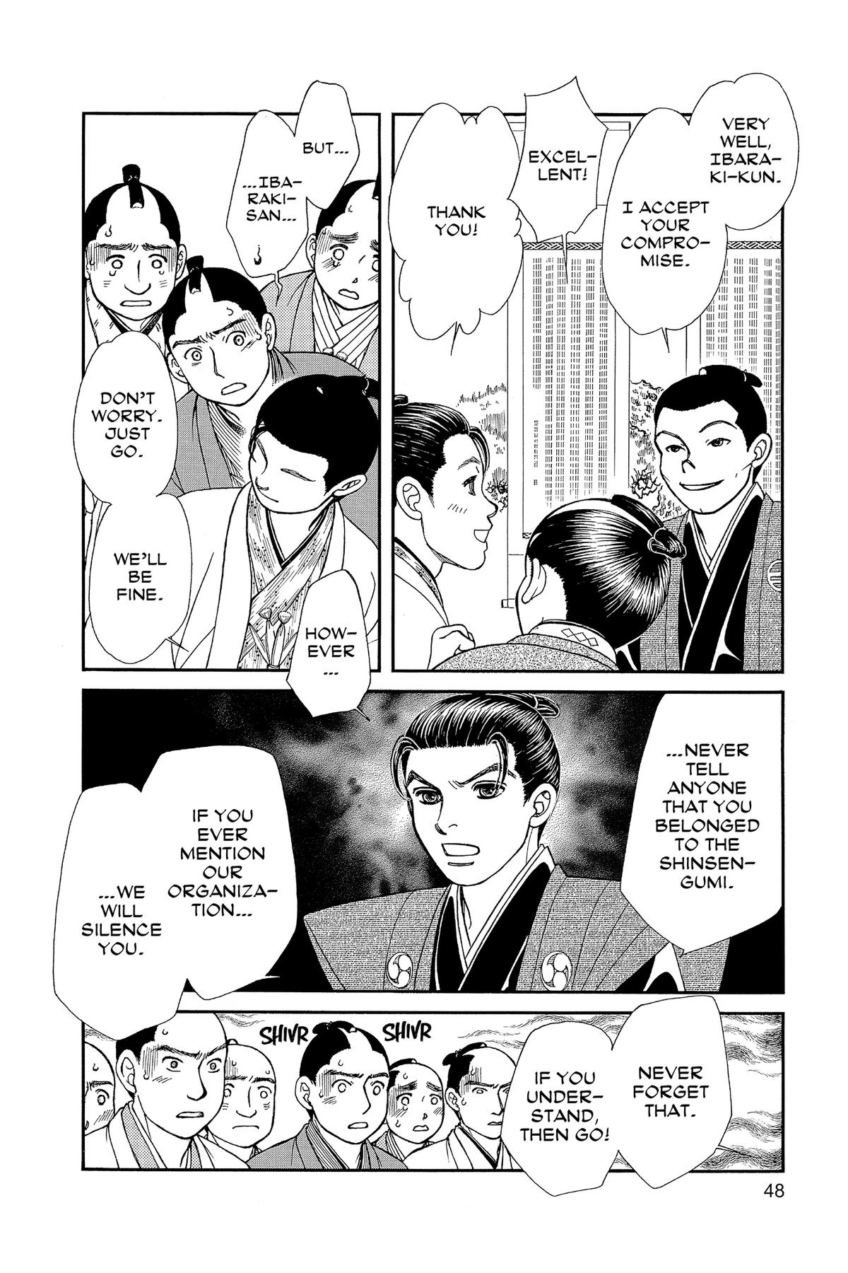 Kaze Hikaru Chapter 33 - Page 50