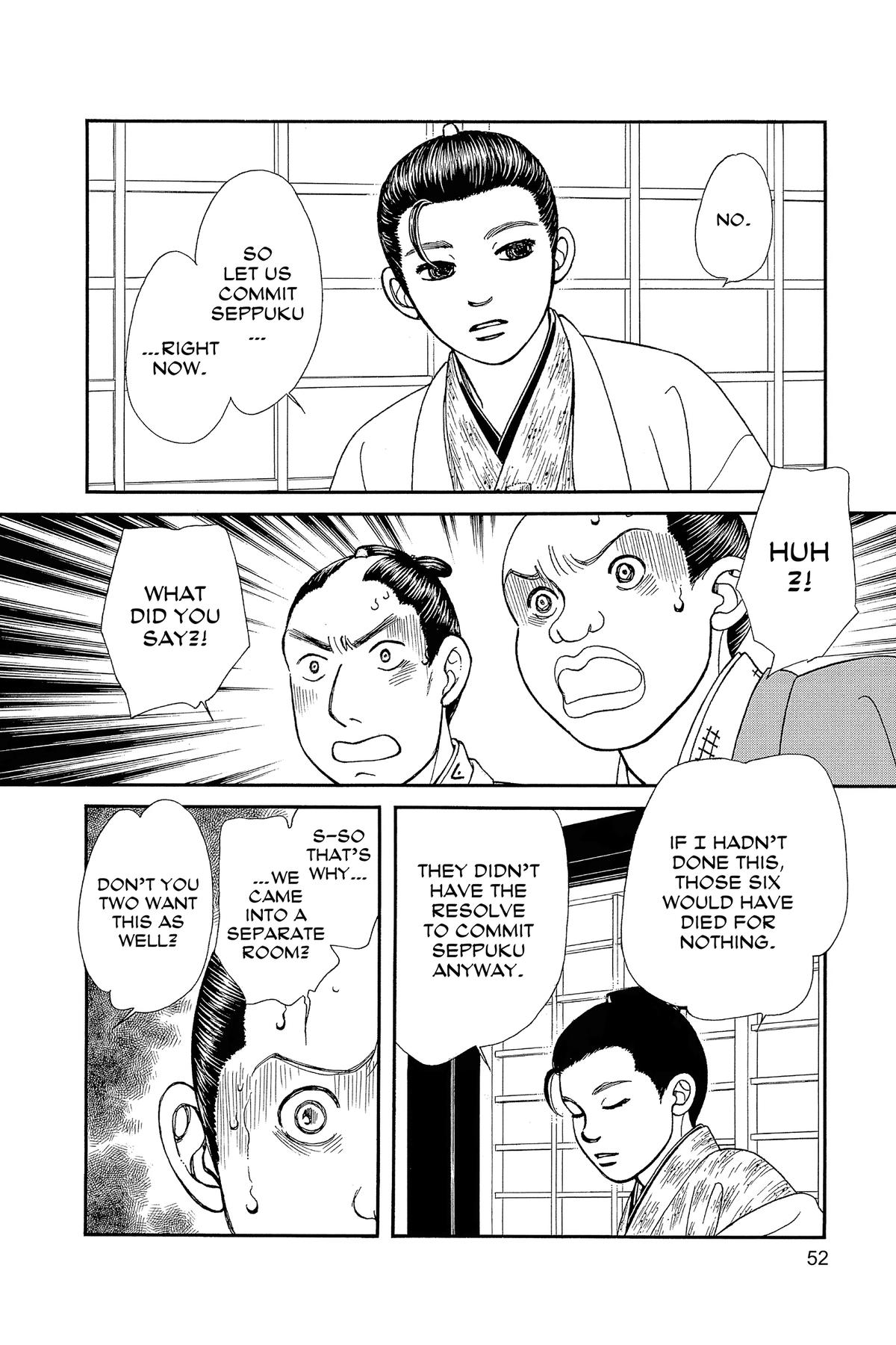 Kaze Hikaru Chapter 33 - Page 54