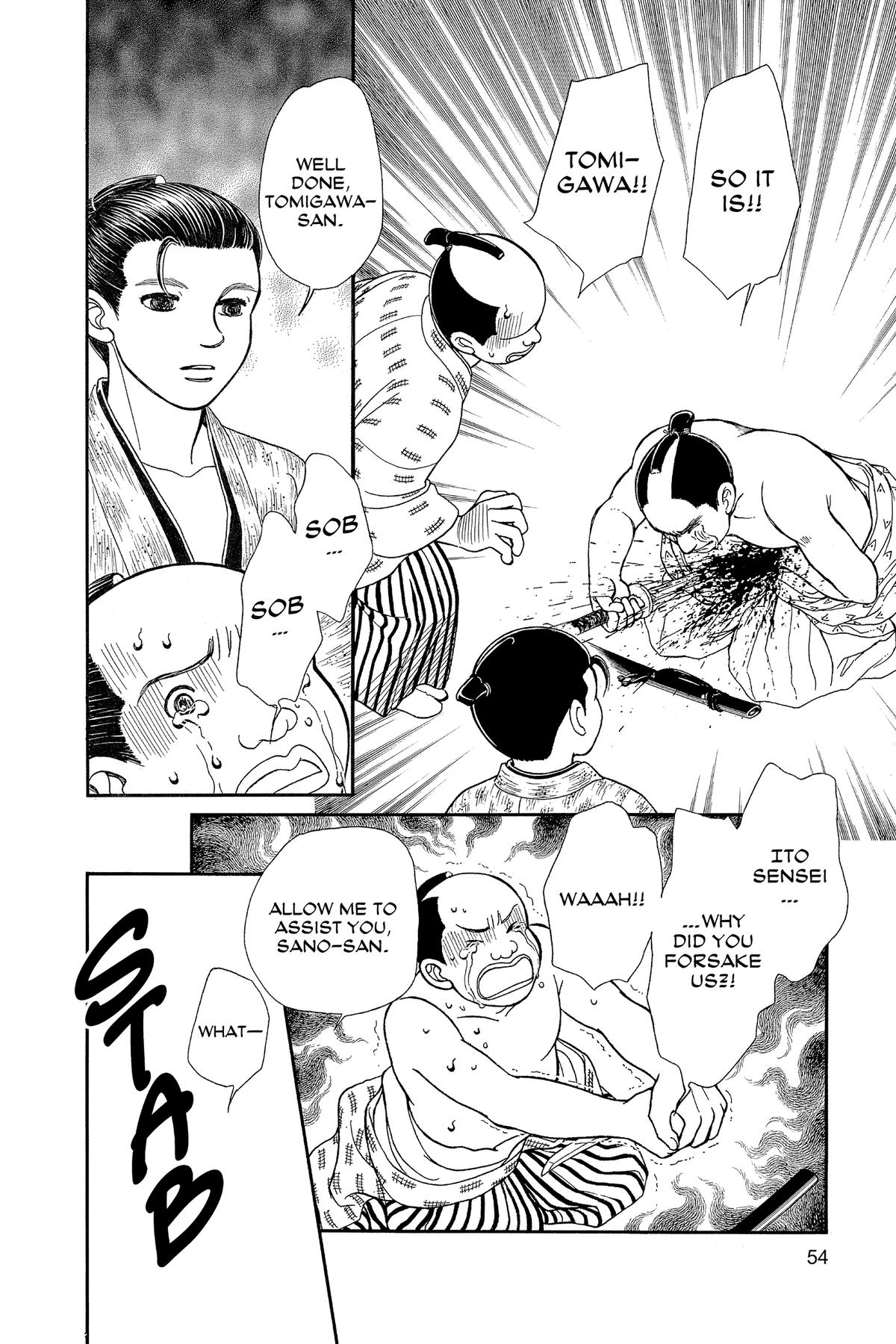 Kaze Hikaru Chapter 33 - Page 56