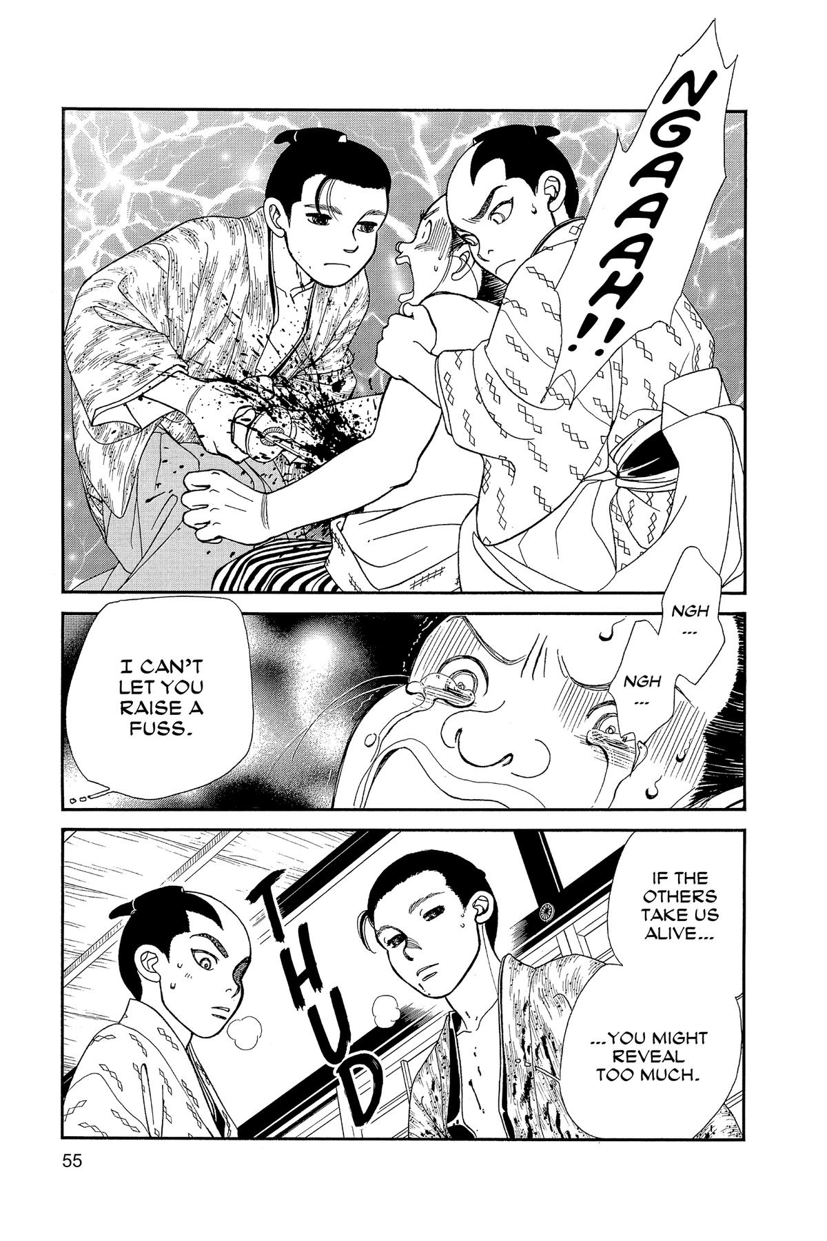 Kaze Hikaru Chapter 33 - Page 57