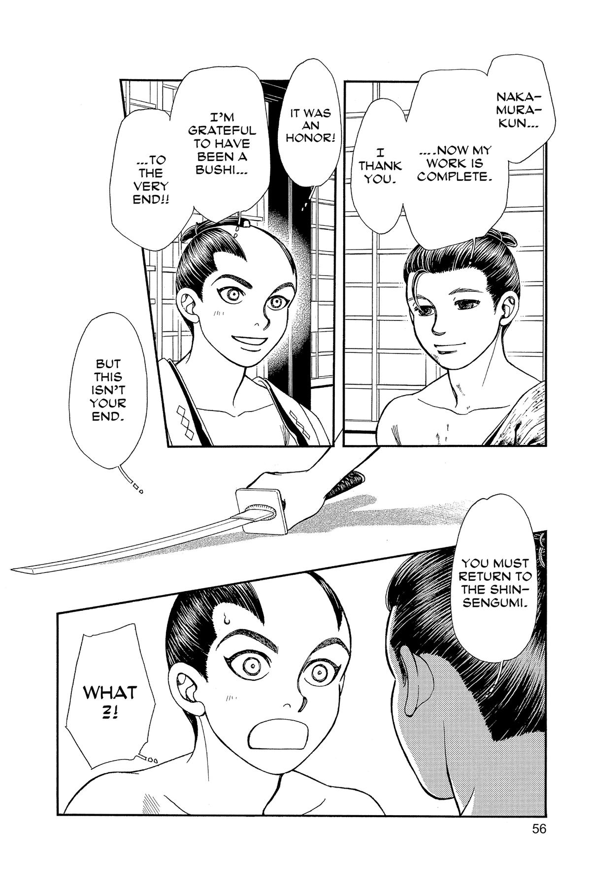 Kaze Hikaru Chapter 33 - Page 58