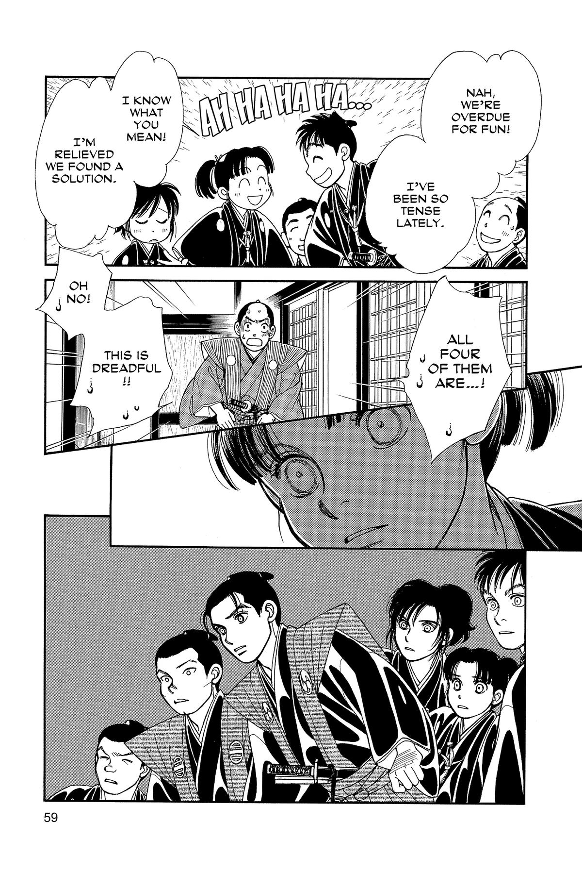 Kaze Hikaru Chapter 33 - Page 61