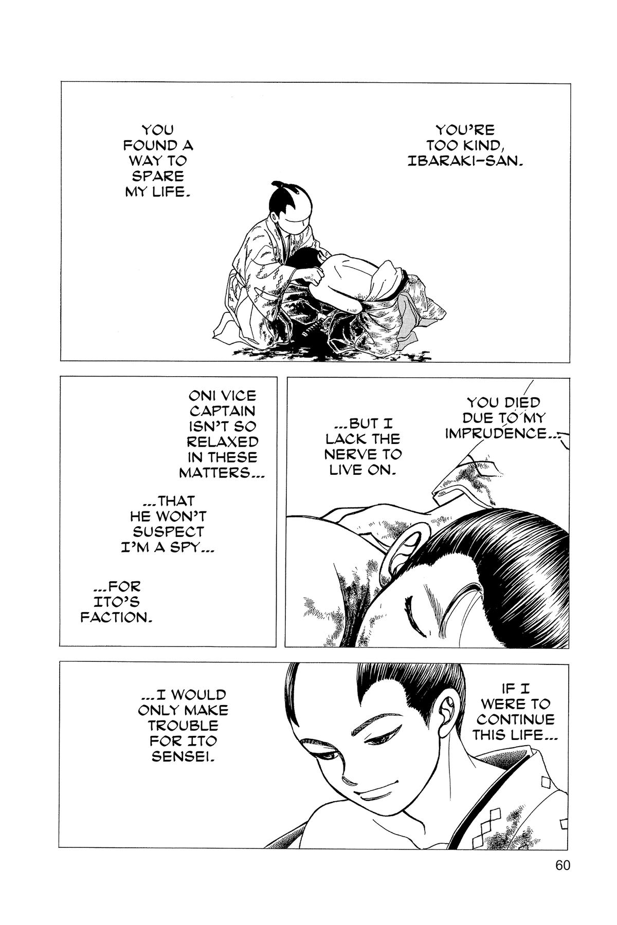 Kaze Hikaru Chapter 33 - Page 62