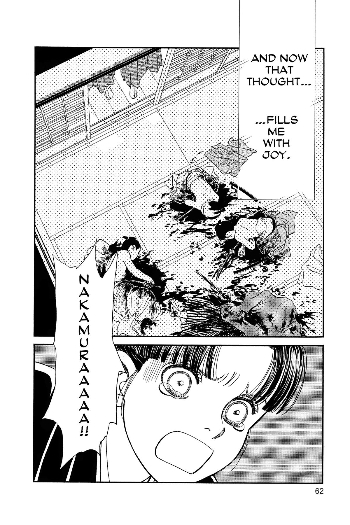 Kaze Hikaru Chapter 33 - Page 64