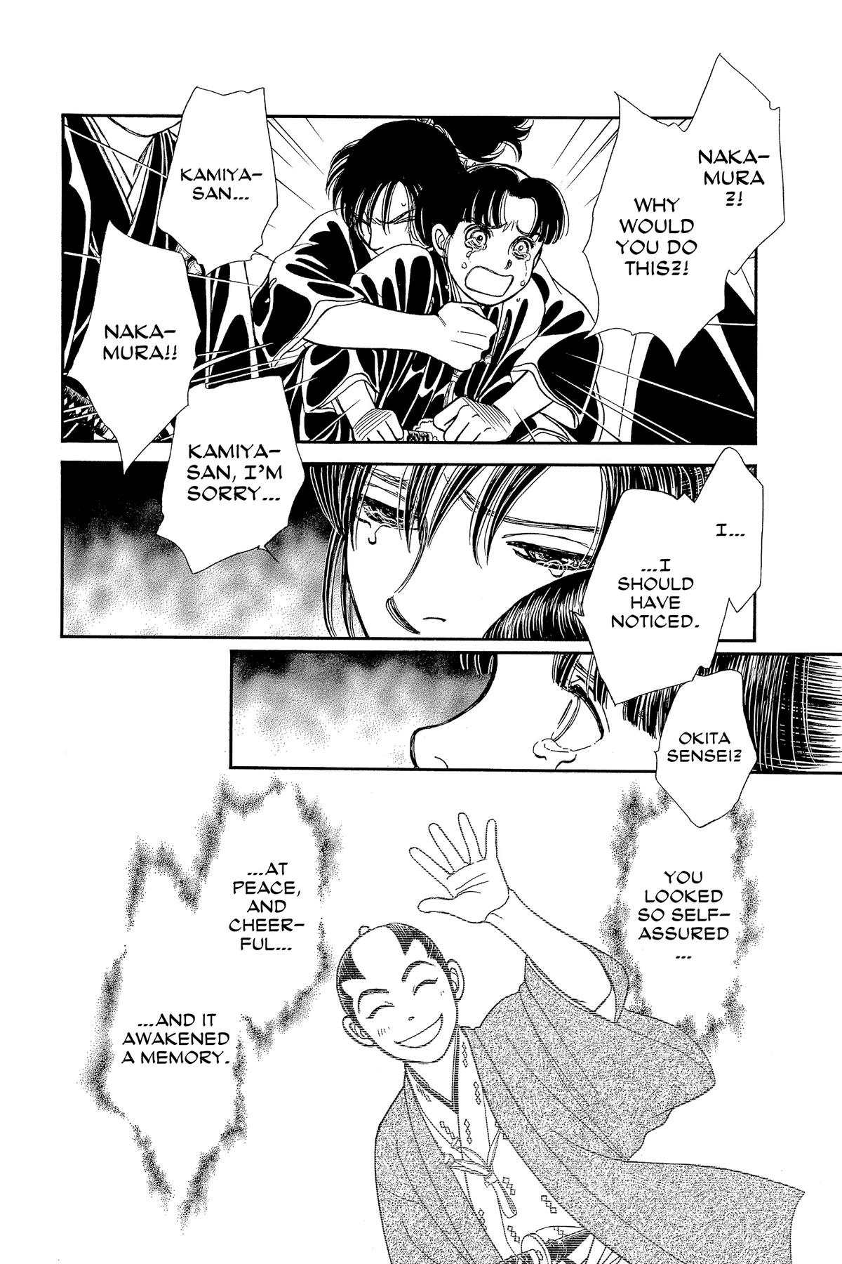 Kaze Hikaru Chapter 33 - Page 65