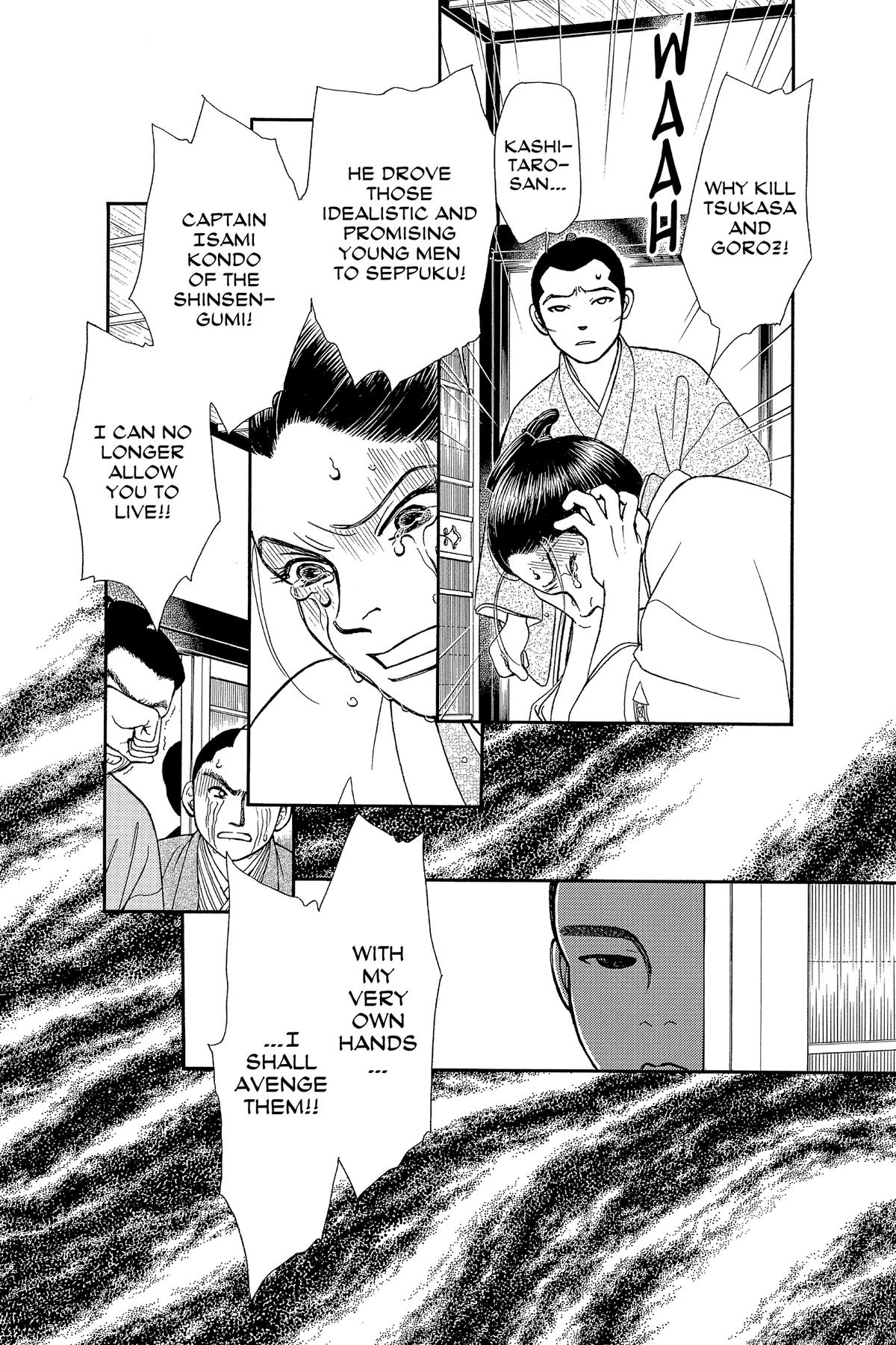 Kaze Hikaru Chapter 33 - Page 67