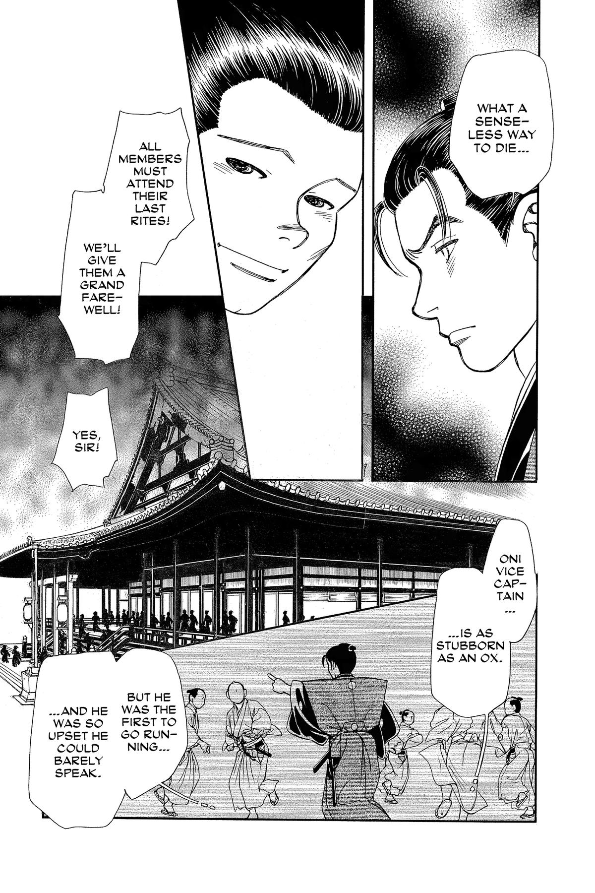 Kaze Hikaru Chapter 33 - Page 71