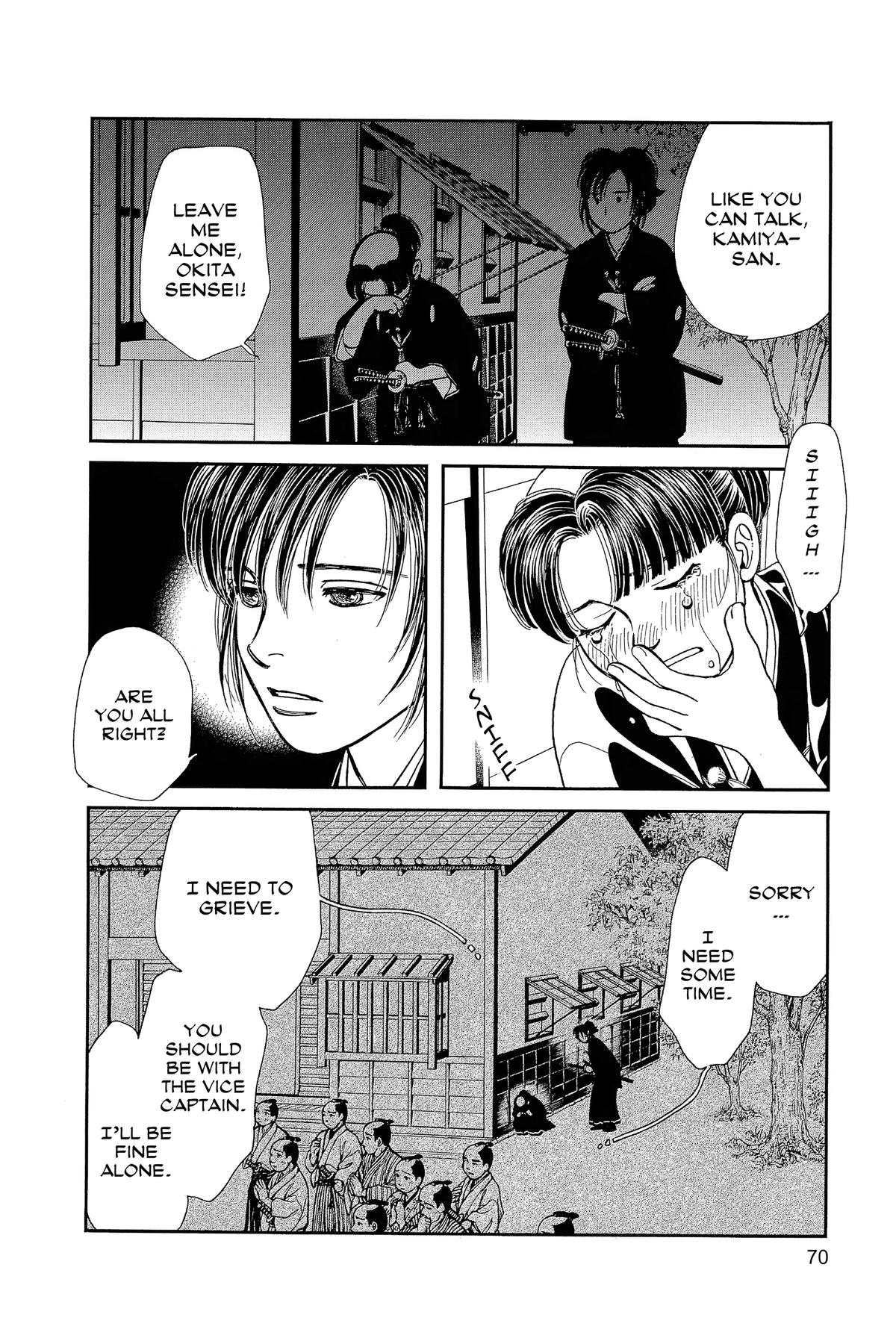 Kaze Hikaru Chapter 33 - Page 72