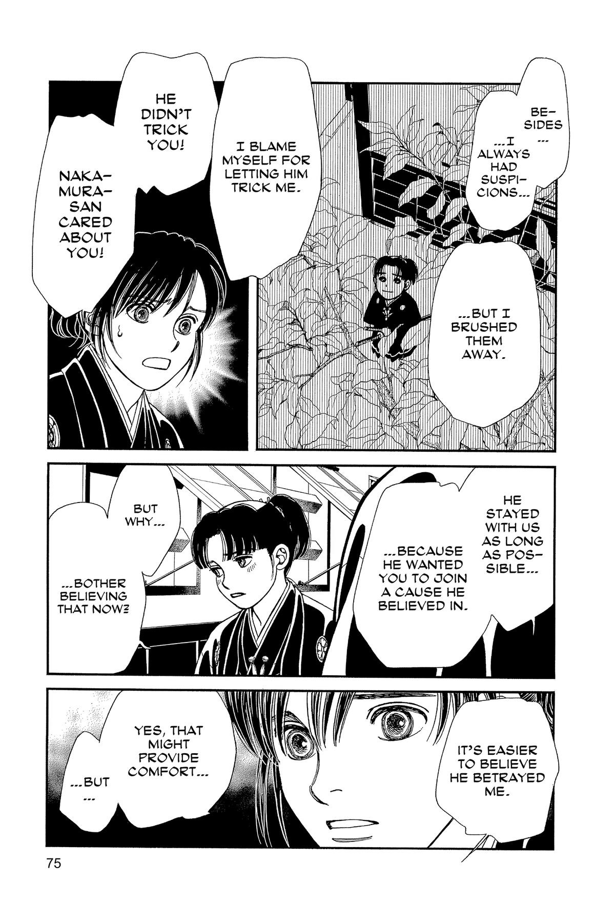 Kaze Hikaru Chapter 33 - Page 77