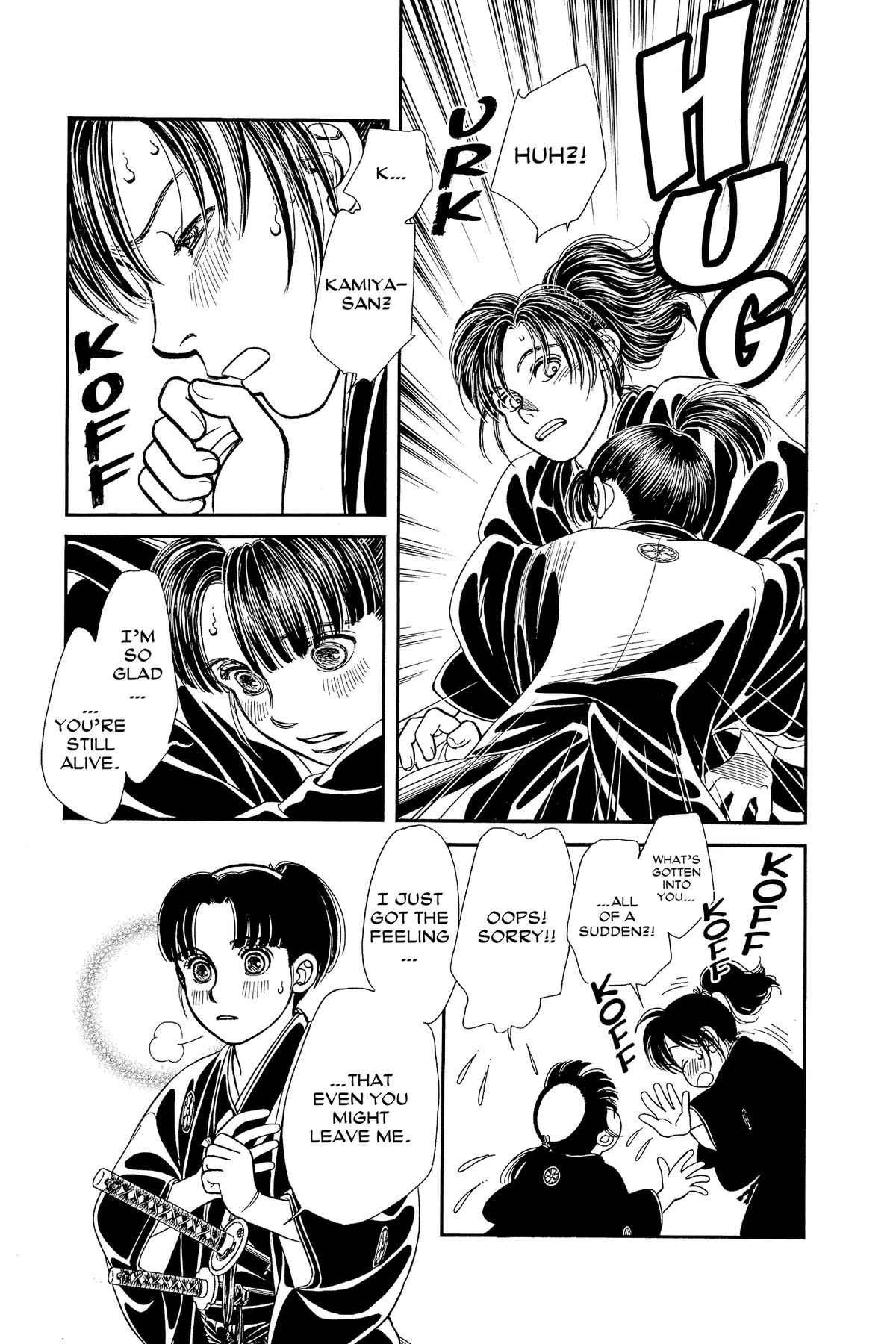 Kaze Hikaru Chapter 33 - Page 79