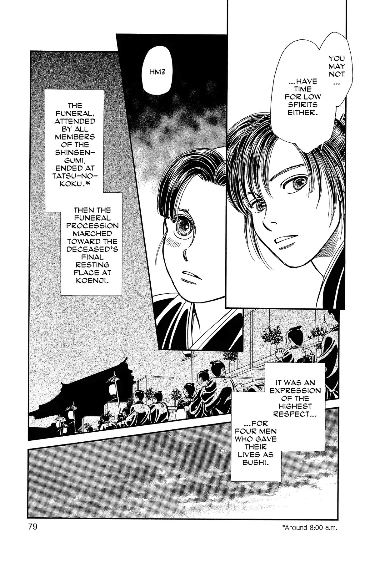 Kaze Hikaru Chapter 33 - Page 81