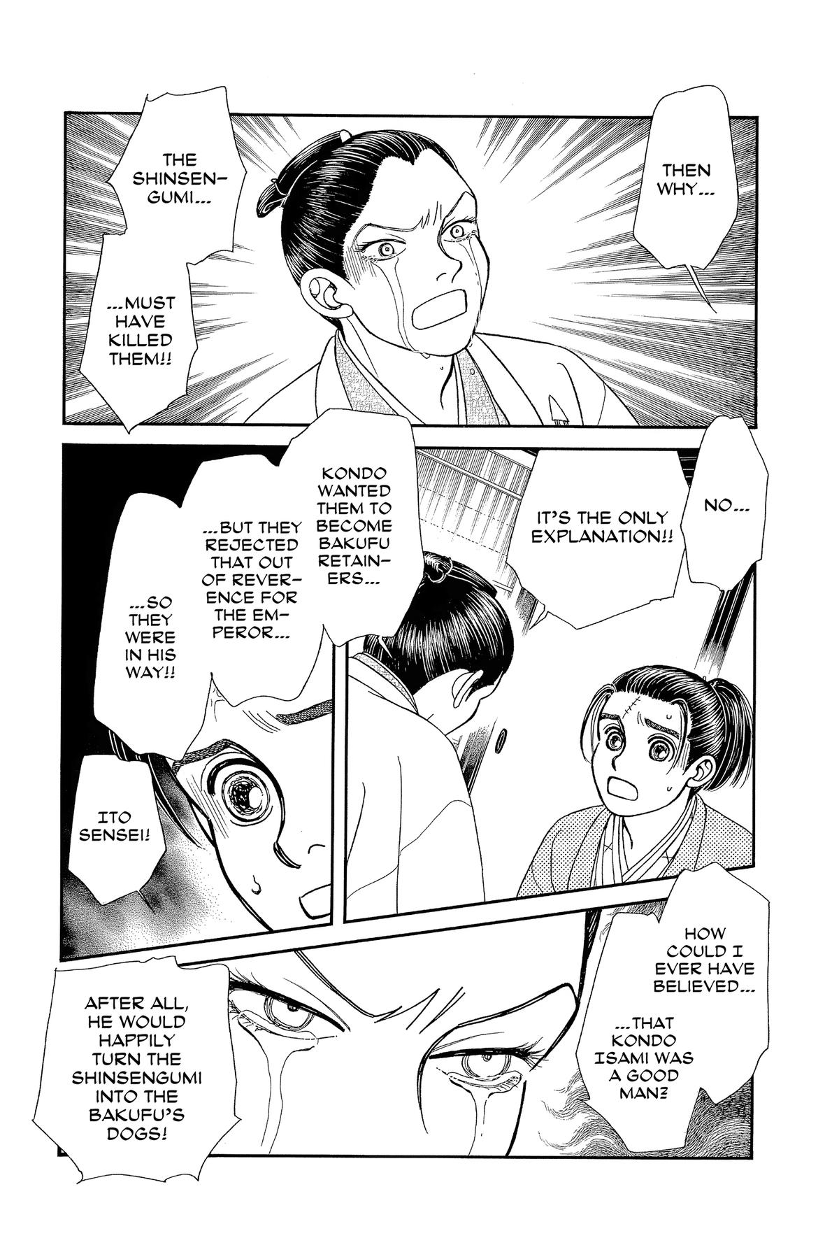 Kaze Hikaru Chapter 33 - Page 83