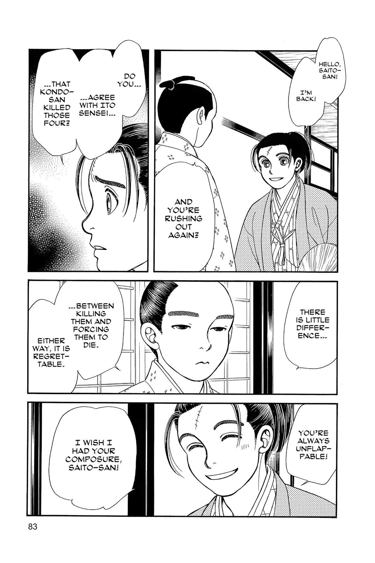 Kaze Hikaru Chapter 33 - Page 85