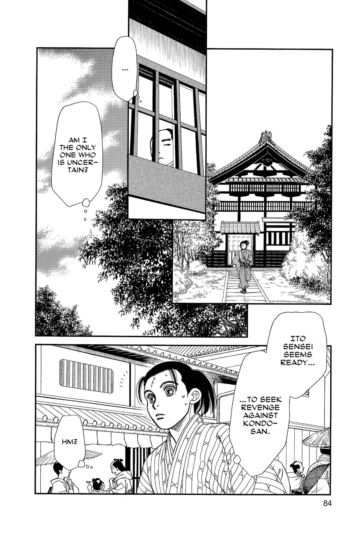 Kaze Hikaru Chapter 33 - Page 86