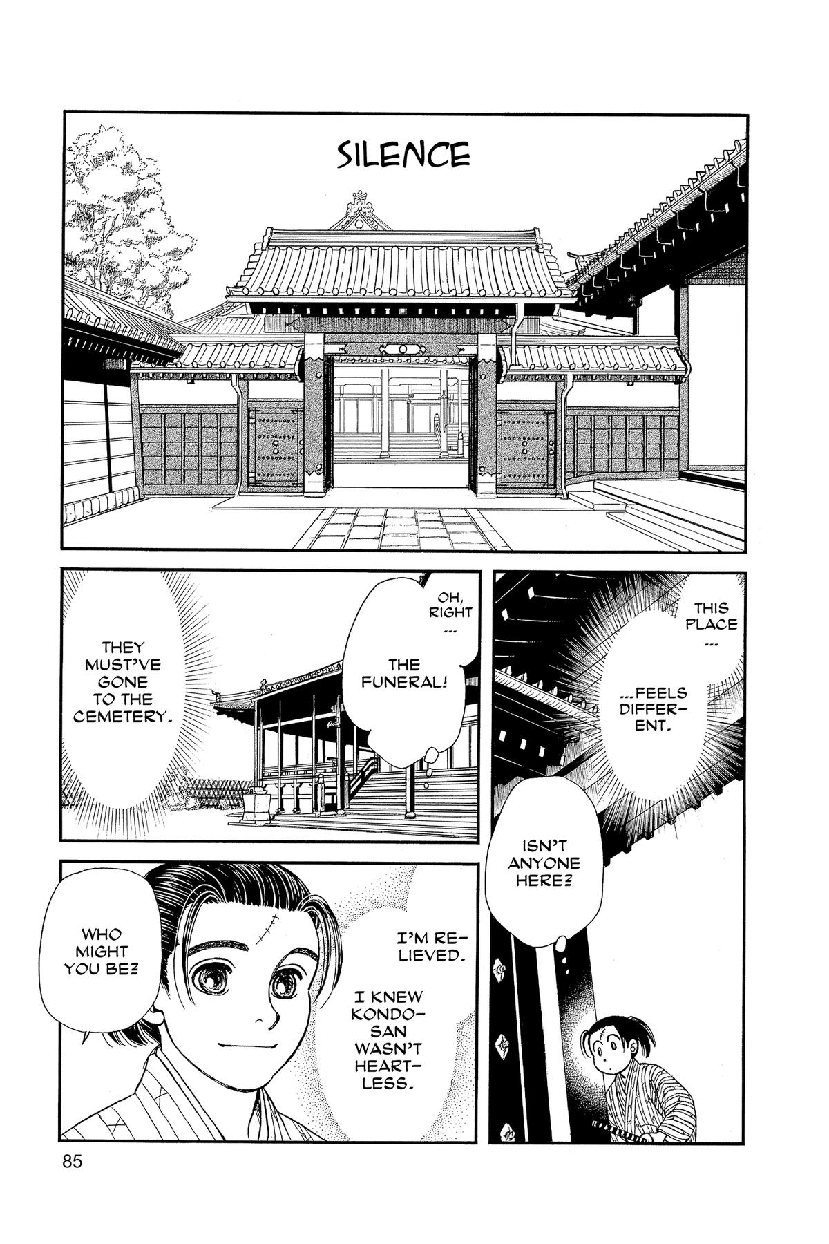 Kaze Hikaru Chapter 33 - Page 87