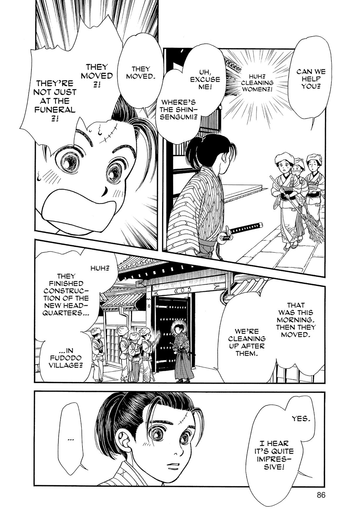 Kaze Hikaru Chapter 33 - Page 88