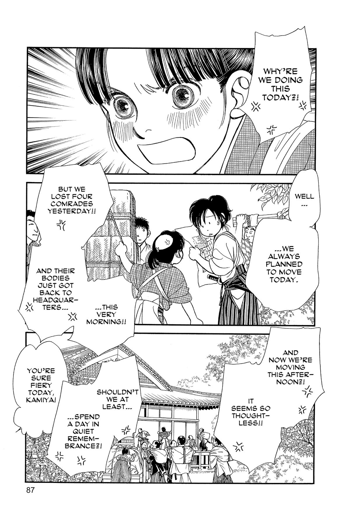 Kaze Hikaru Chapter 33 - Page 89