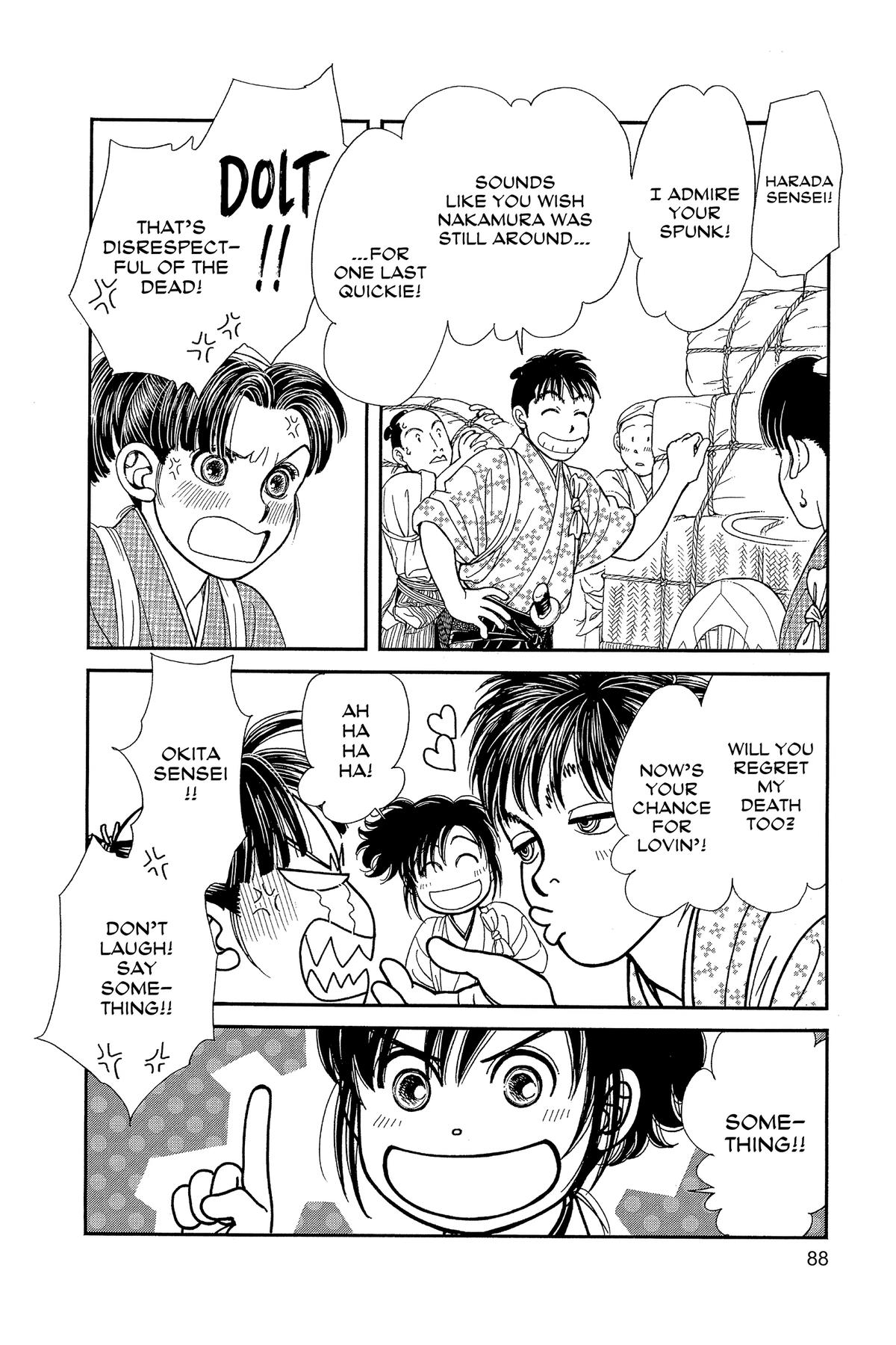 Kaze Hikaru Chapter 33 - Page 90