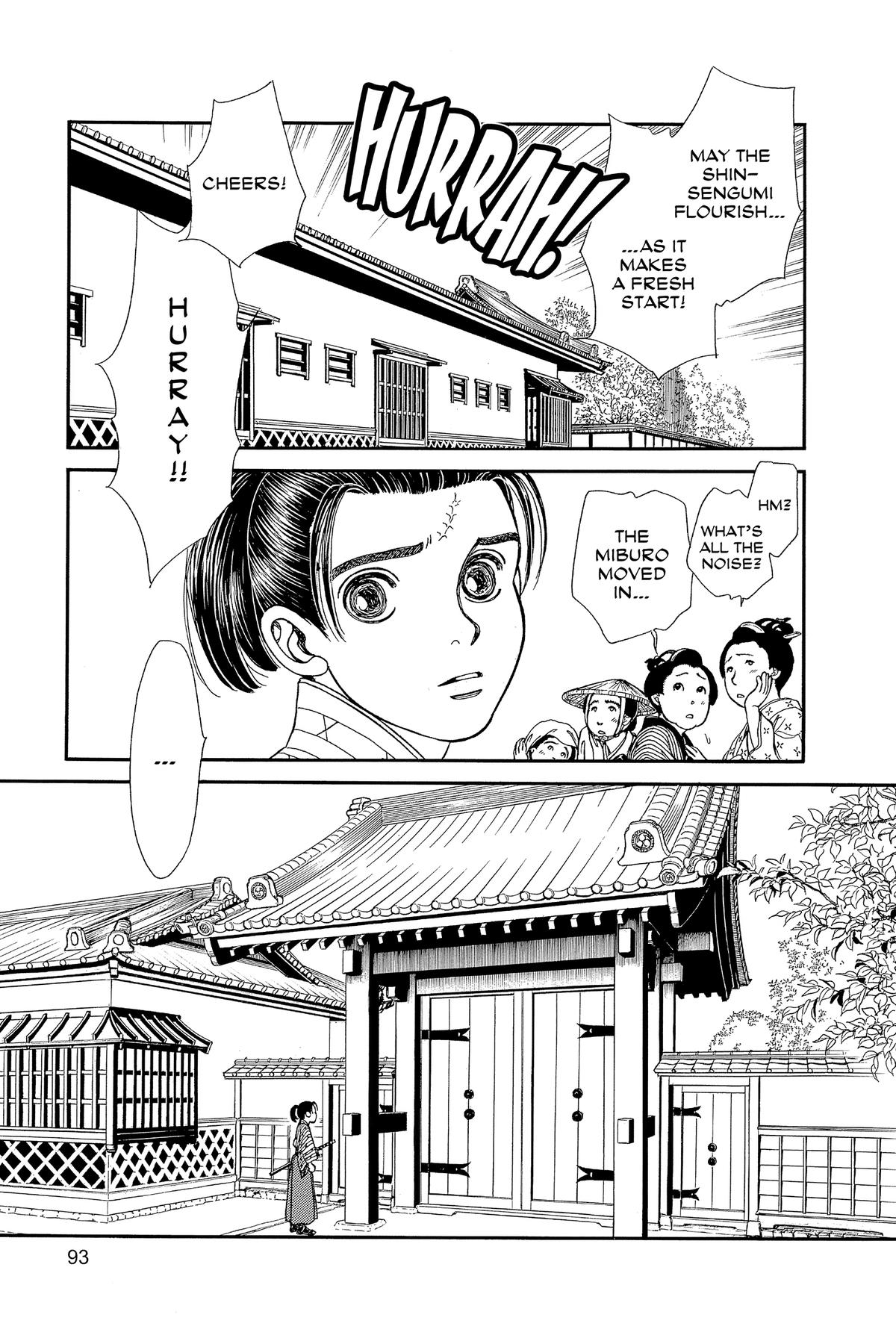 Kaze Hikaru Chapter 33 - Page 95