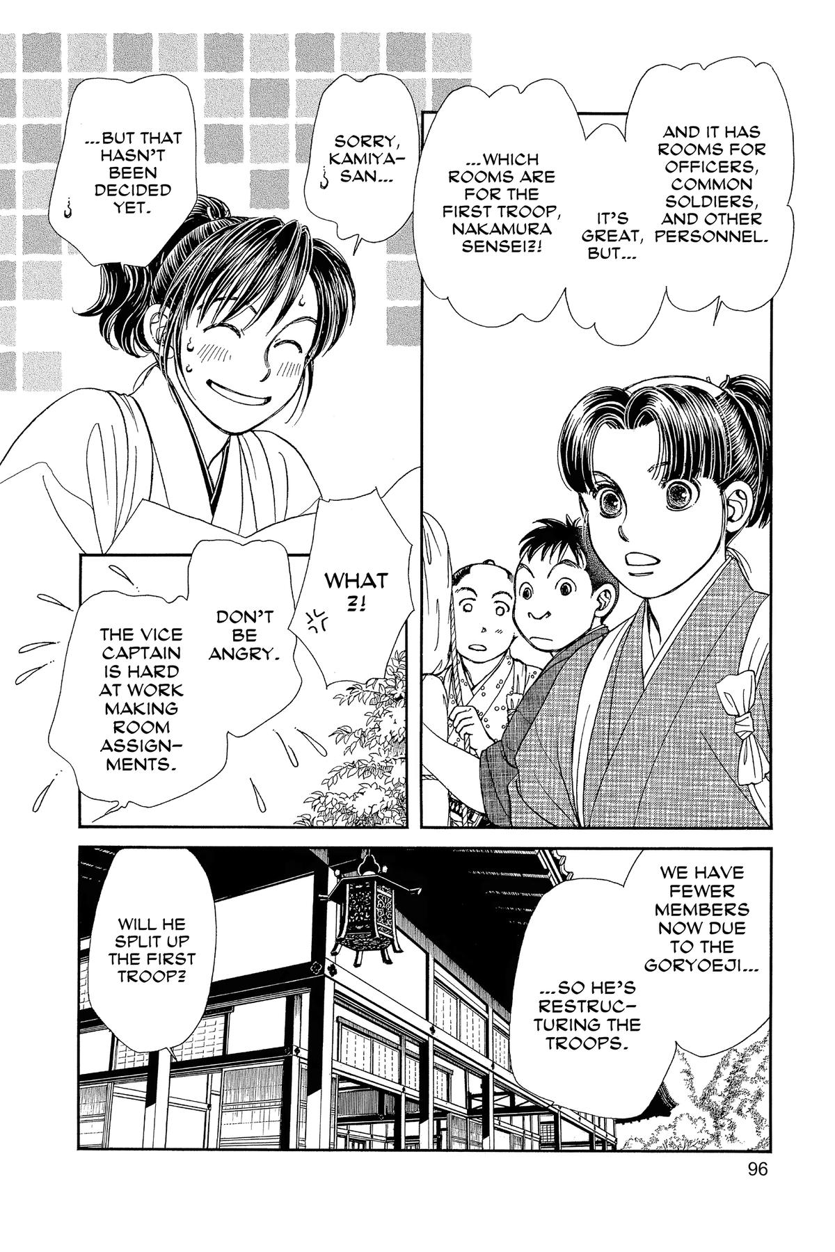 Kaze Hikaru Chapter 33 - Page 98