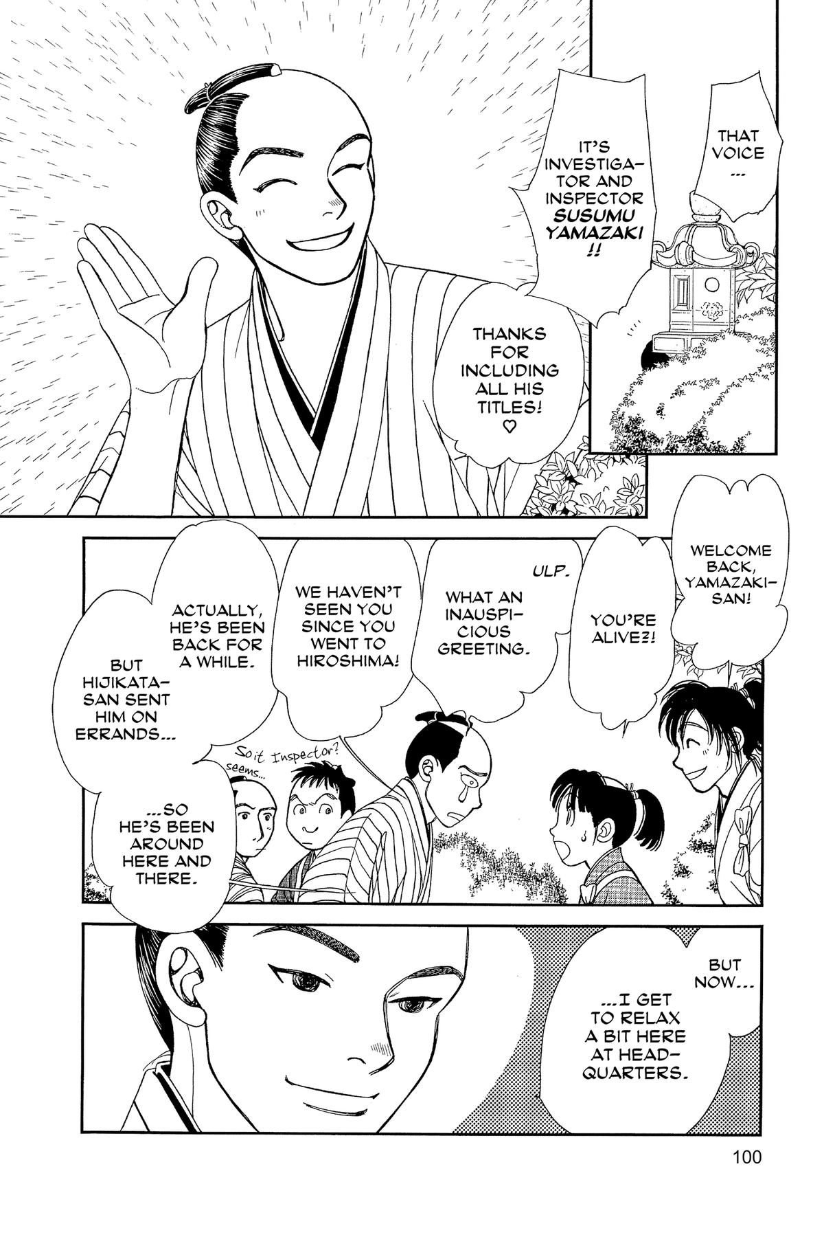 Kaze Hikaru Chapter 33 - Page 102