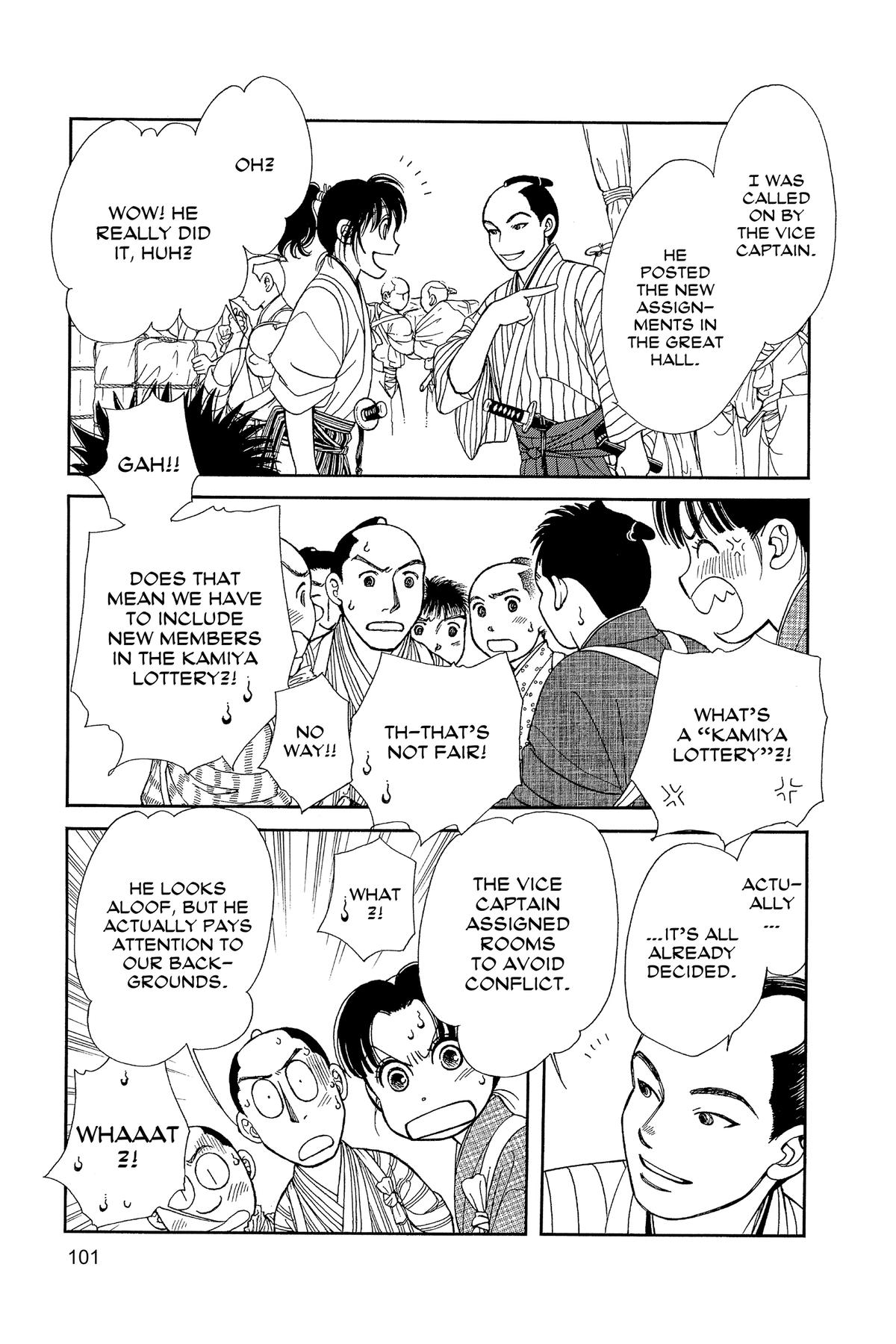 Kaze Hikaru Chapter 33 - Page 103