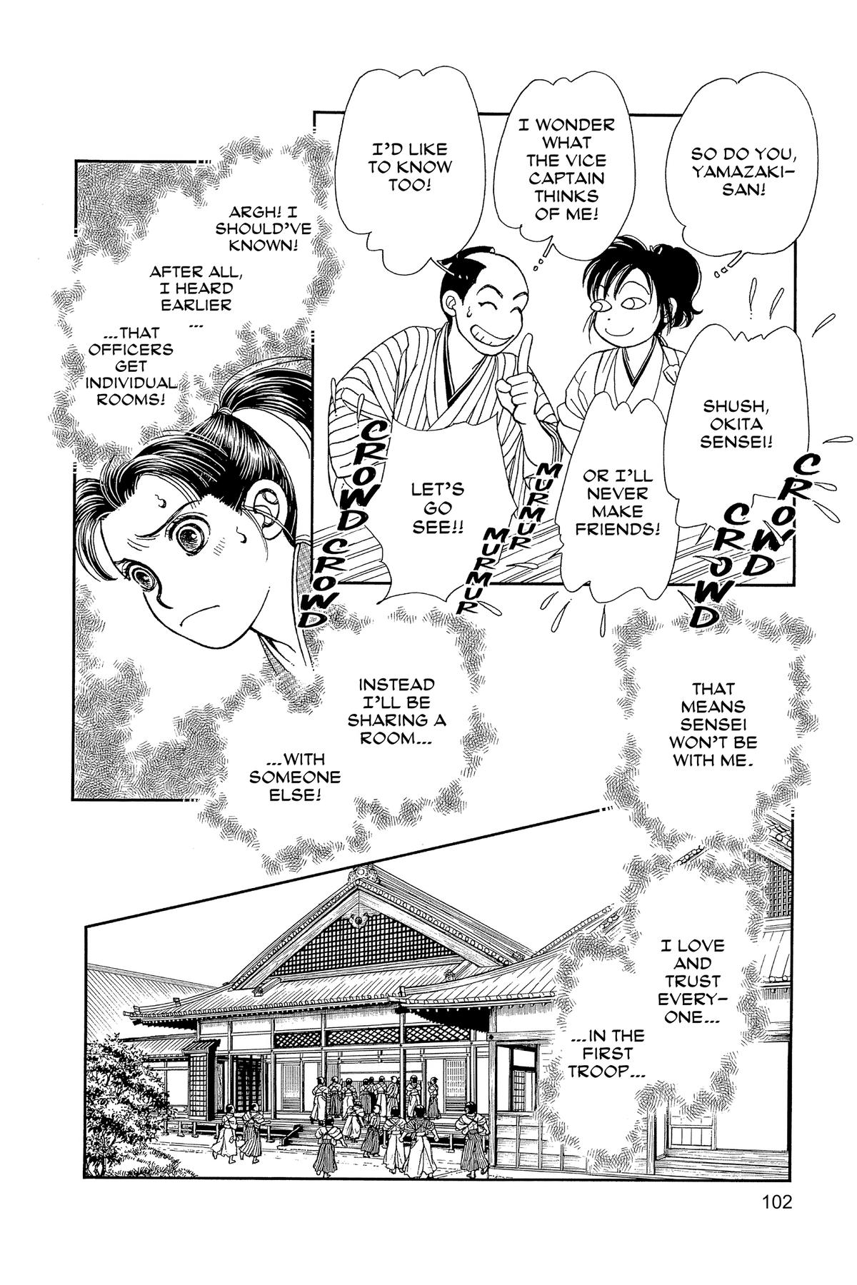 Kaze Hikaru Chapter 33 - Page 104