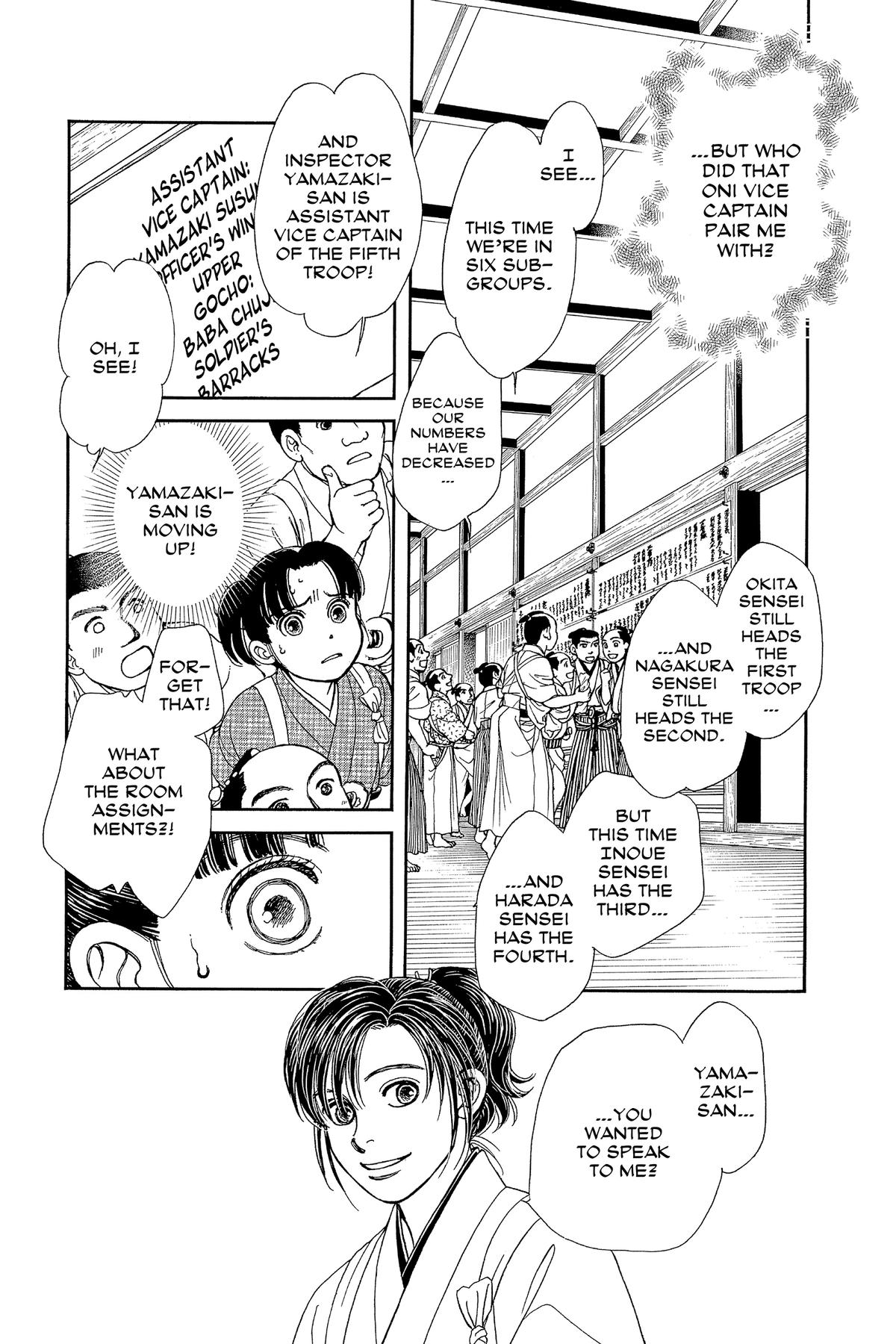 Kaze Hikaru Chapter 33 - Page 105