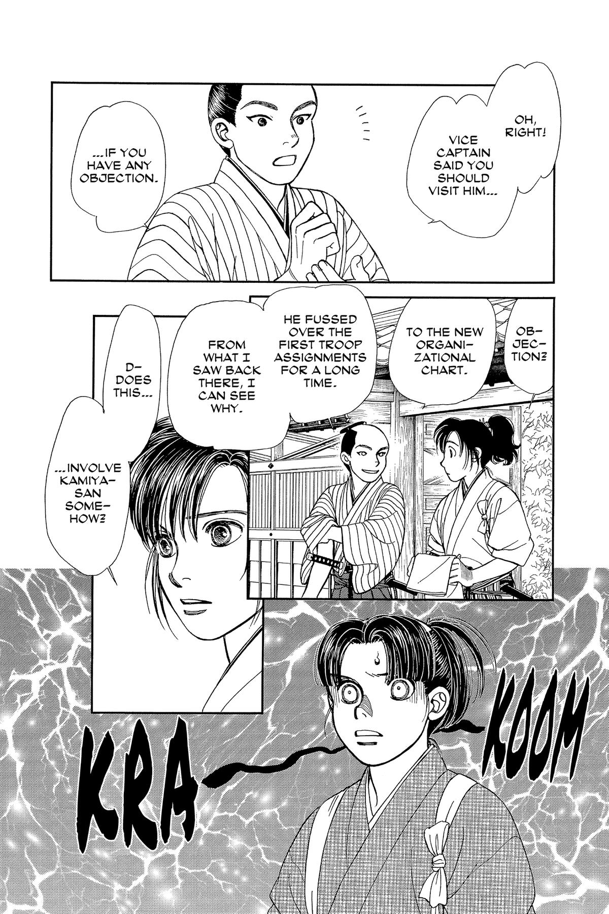 Kaze Hikaru Chapter 33 - Page 106