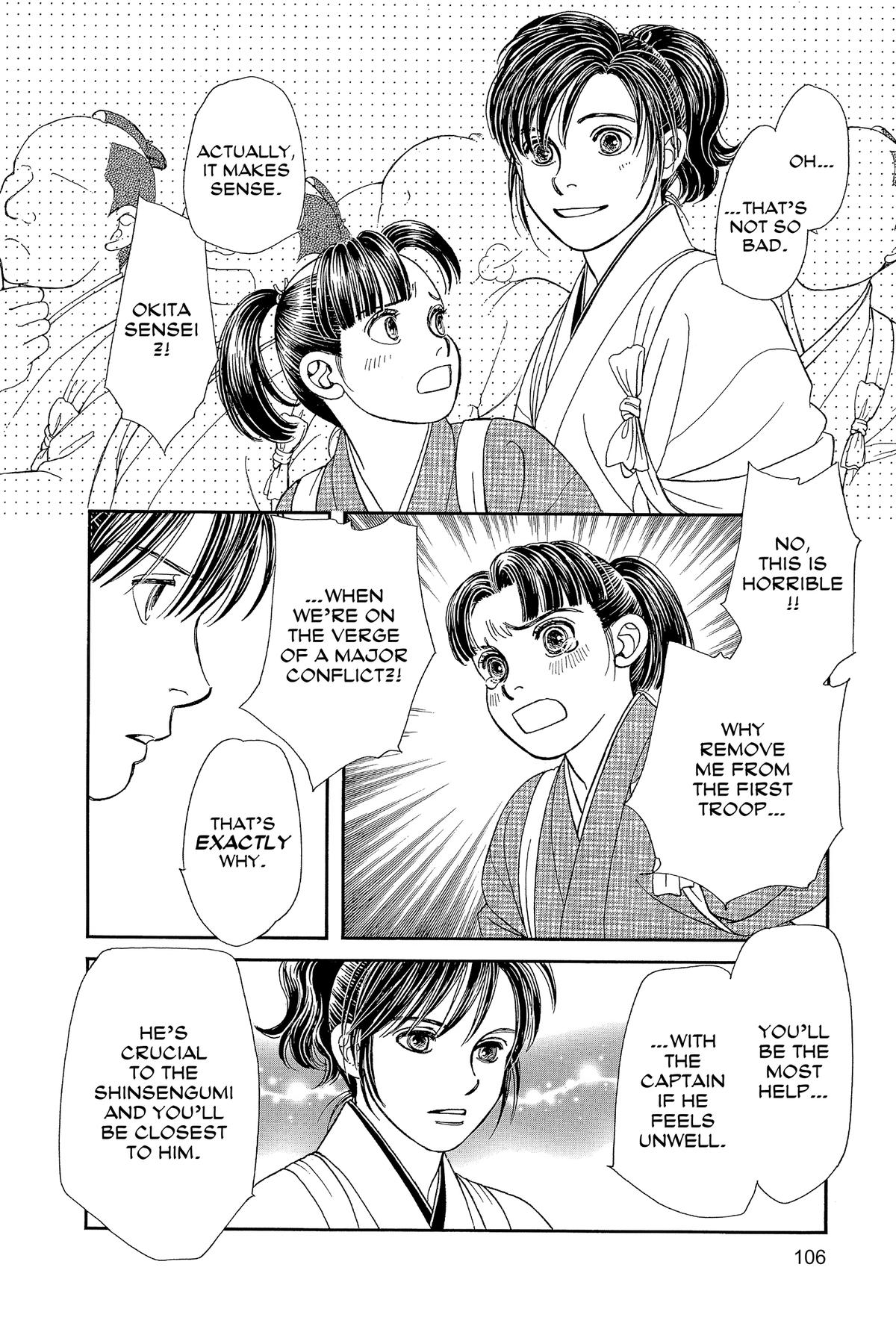 Kaze Hikaru Chapter 33 - Page 108