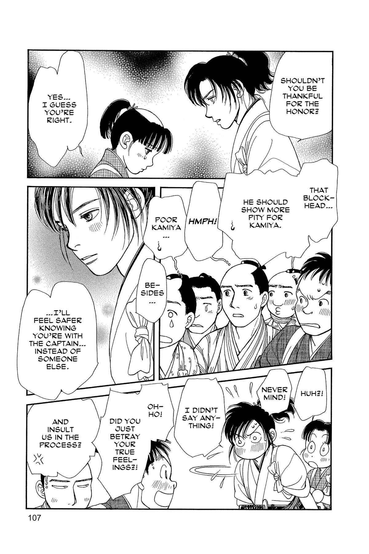 Kaze Hikaru Chapter 33 - Page 109