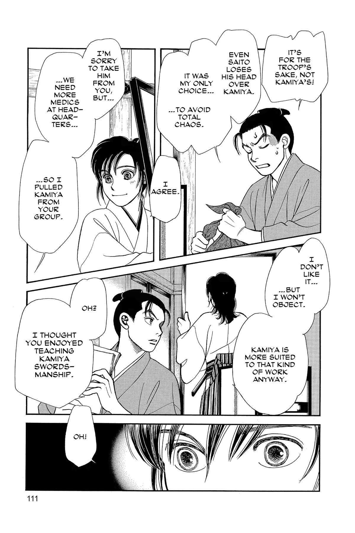 Kaze Hikaru Chapter 33 - Page 113