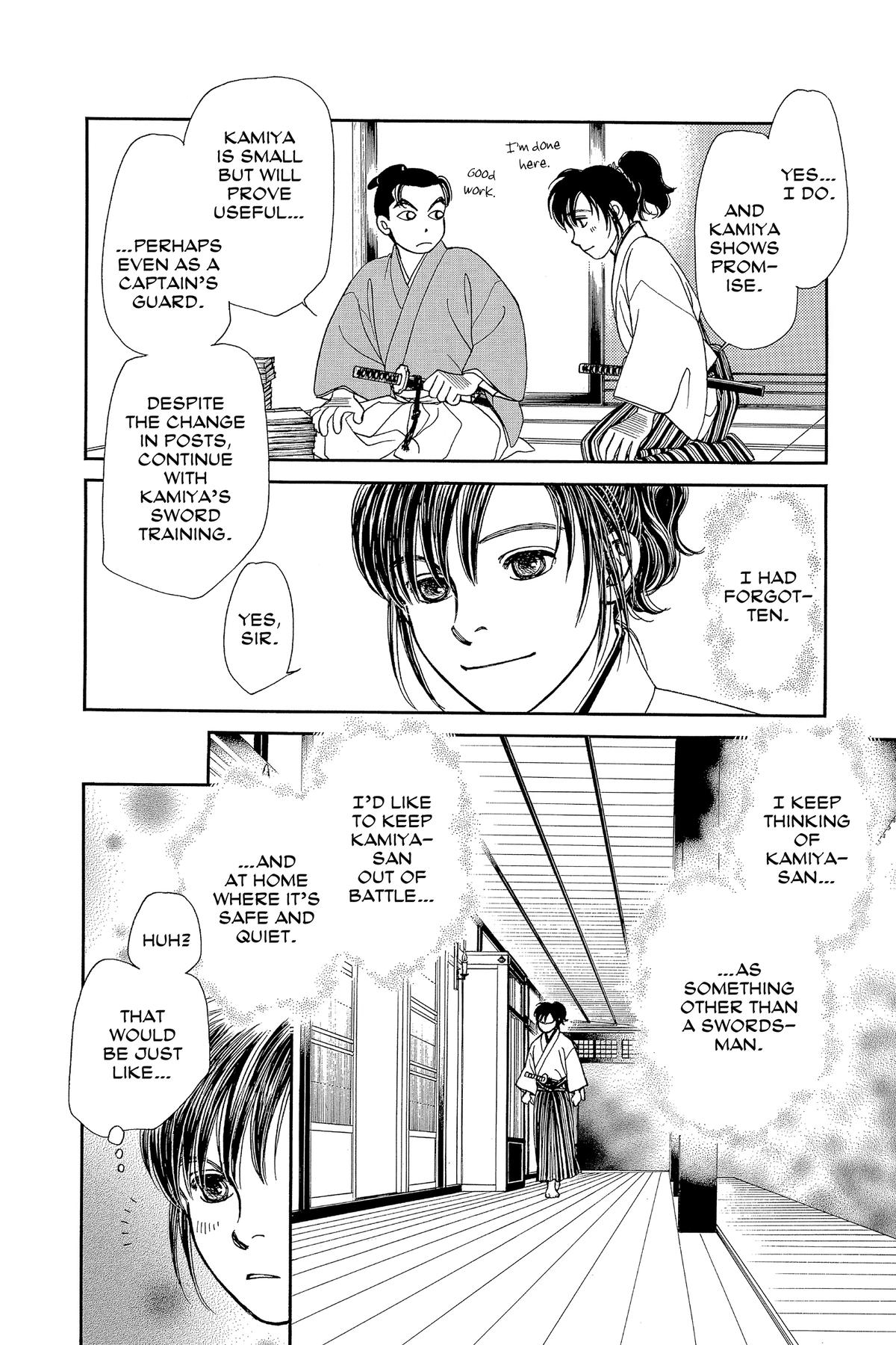 Kaze Hikaru Chapter 33 - Page 114