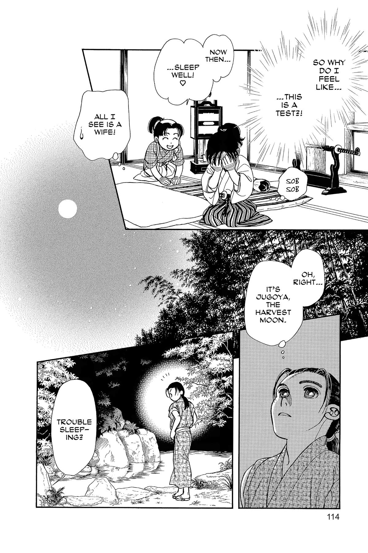 Kaze Hikaru Chapter 33 - Page 116