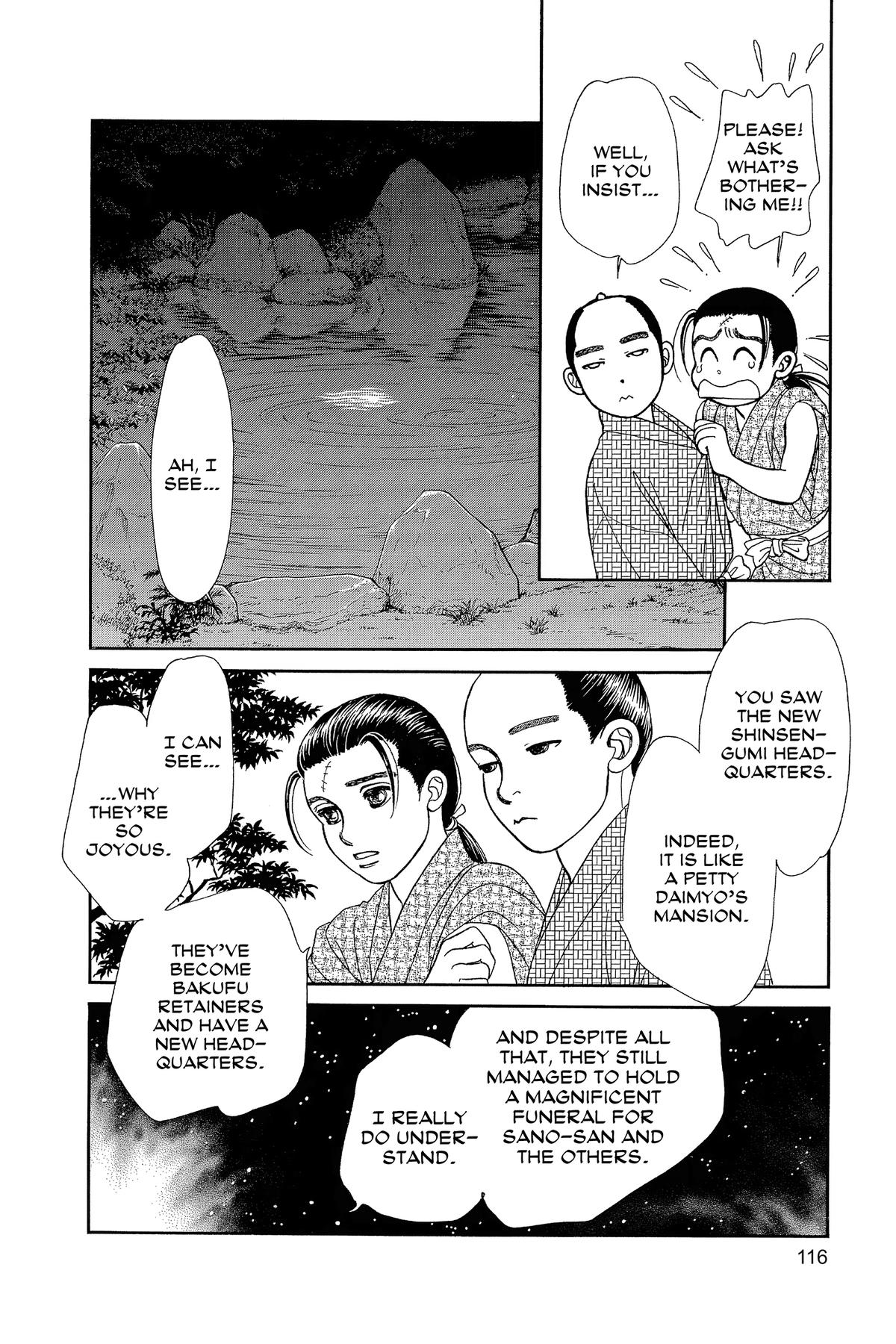 Kaze Hikaru Chapter 33 - Page 118