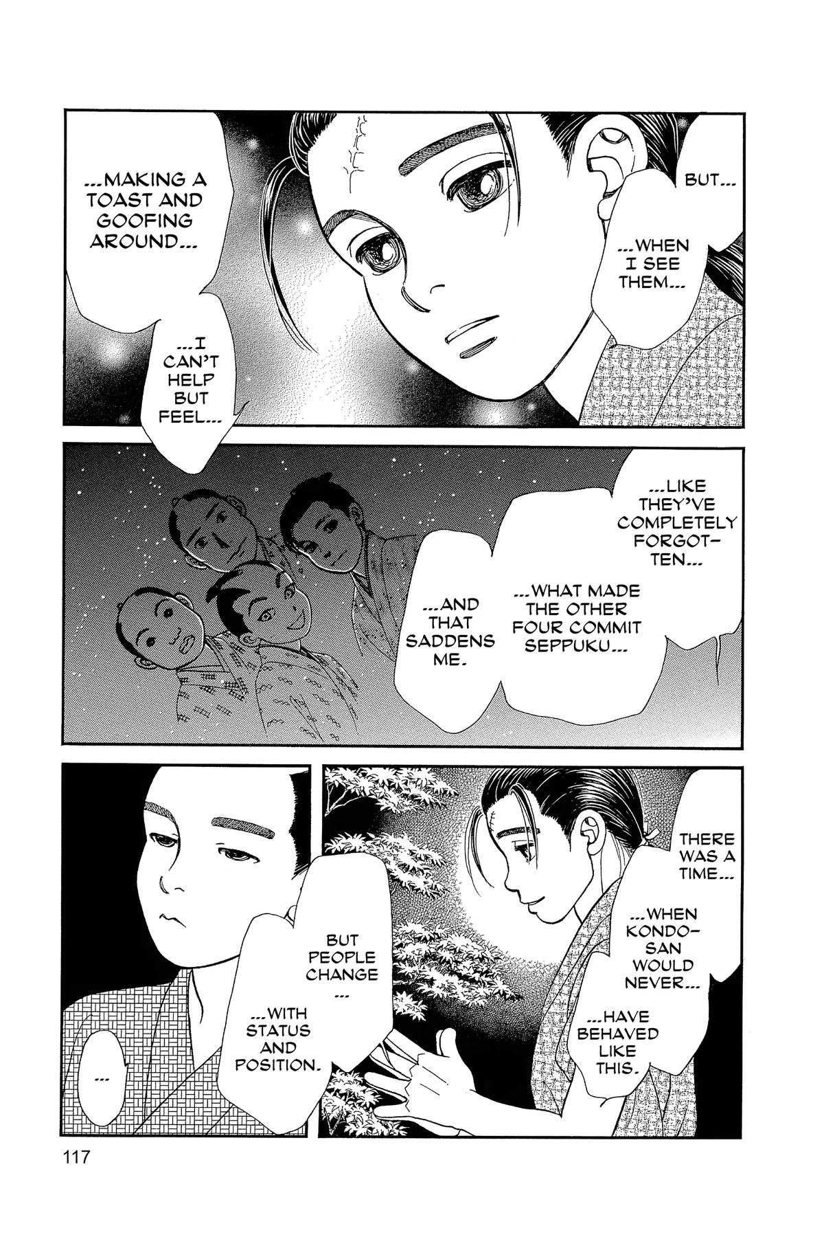 Kaze Hikaru Chapter 33 - Page 119