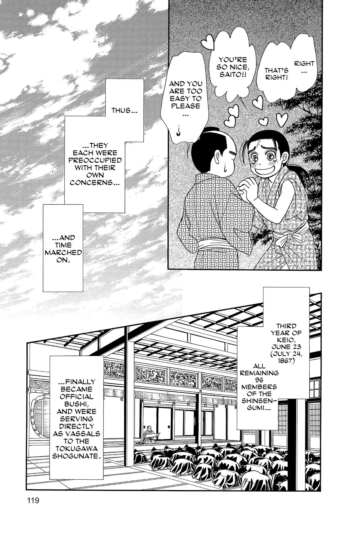 Kaze Hikaru Chapter 33 - Page 121