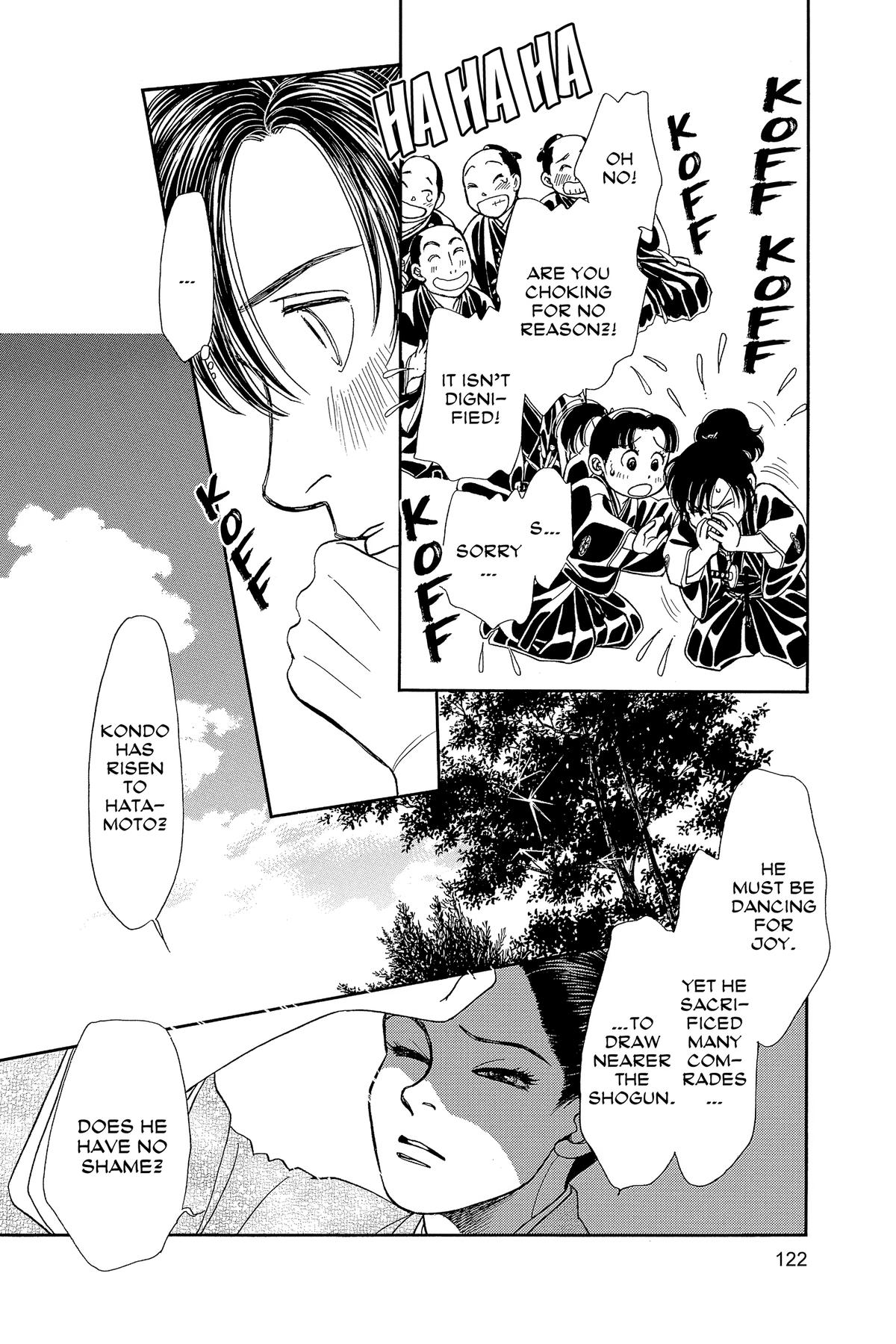 Kaze Hikaru Chapter 33 - Page 124