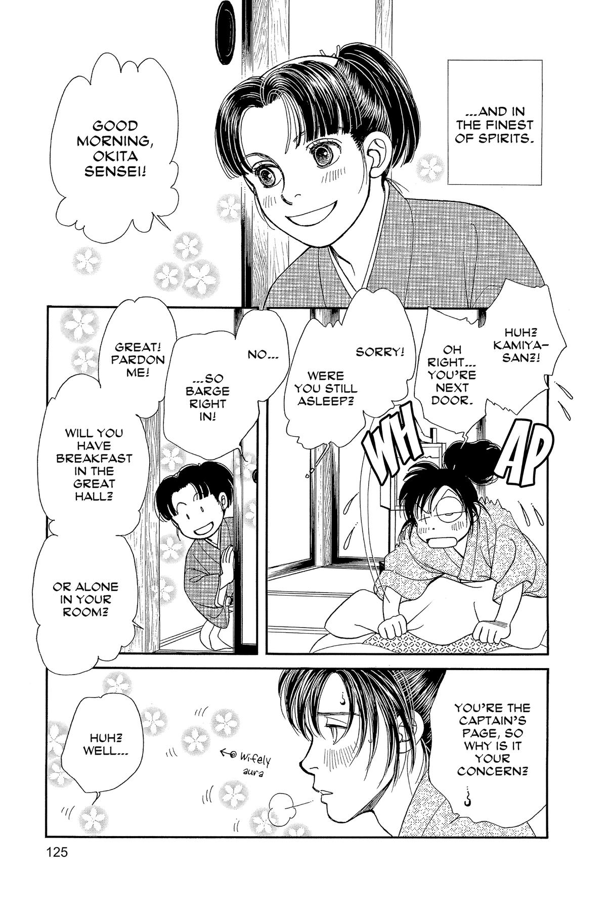 Kaze Hikaru Chapter 33 - Page 127