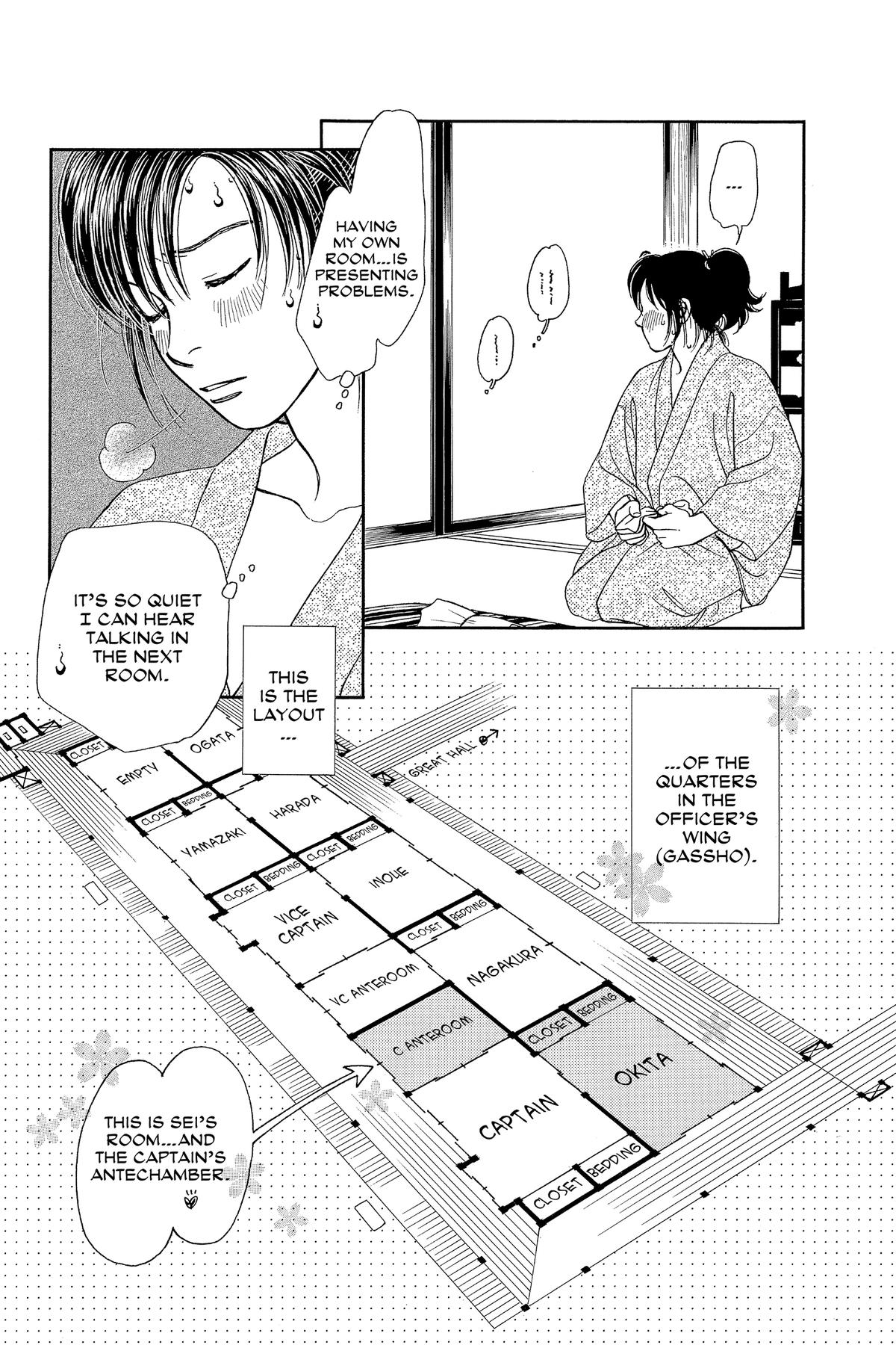 Kaze Hikaru Chapter 33 - Page 129