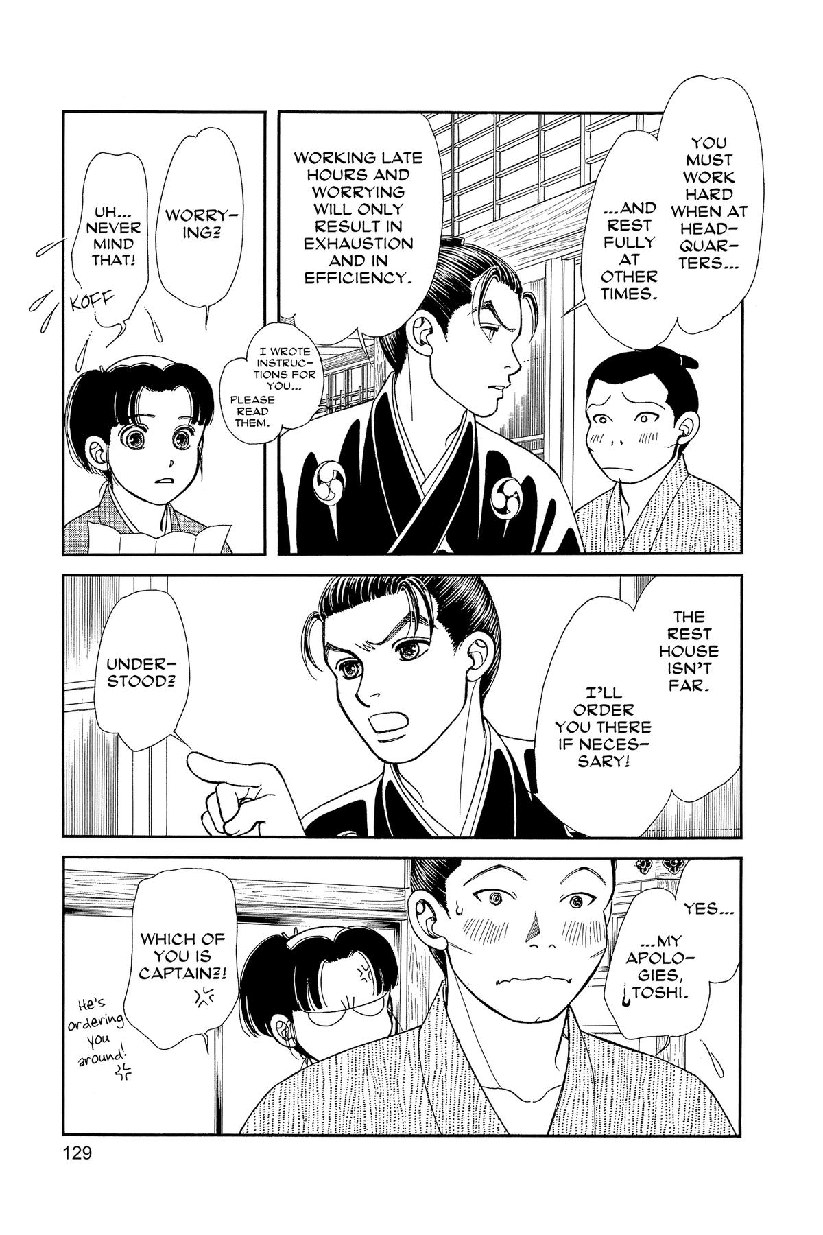 Kaze Hikaru Chapter 33 - Page 131