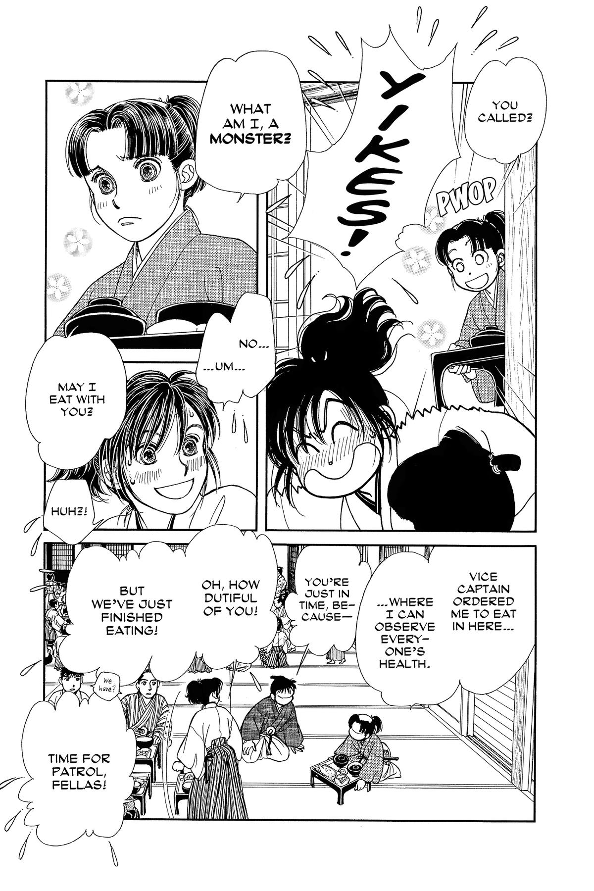 Kaze Hikaru Chapter 33 - Page 135