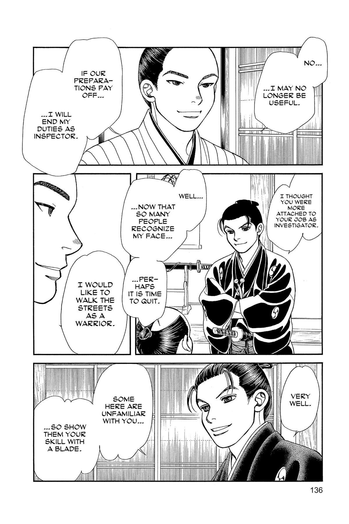 Kaze Hikaru Chapter 33 - Page 138