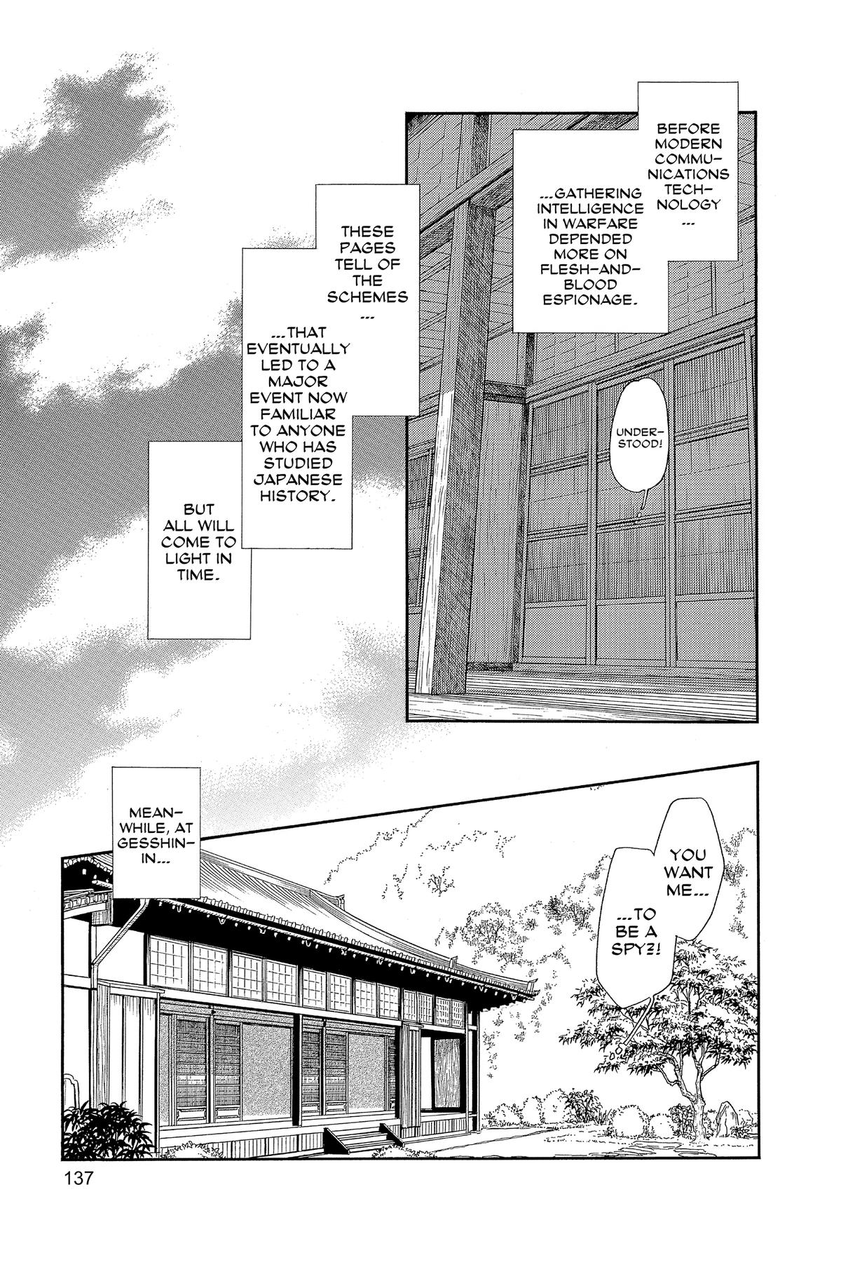 Kaze Hikaru Chapter 33 - Page 139