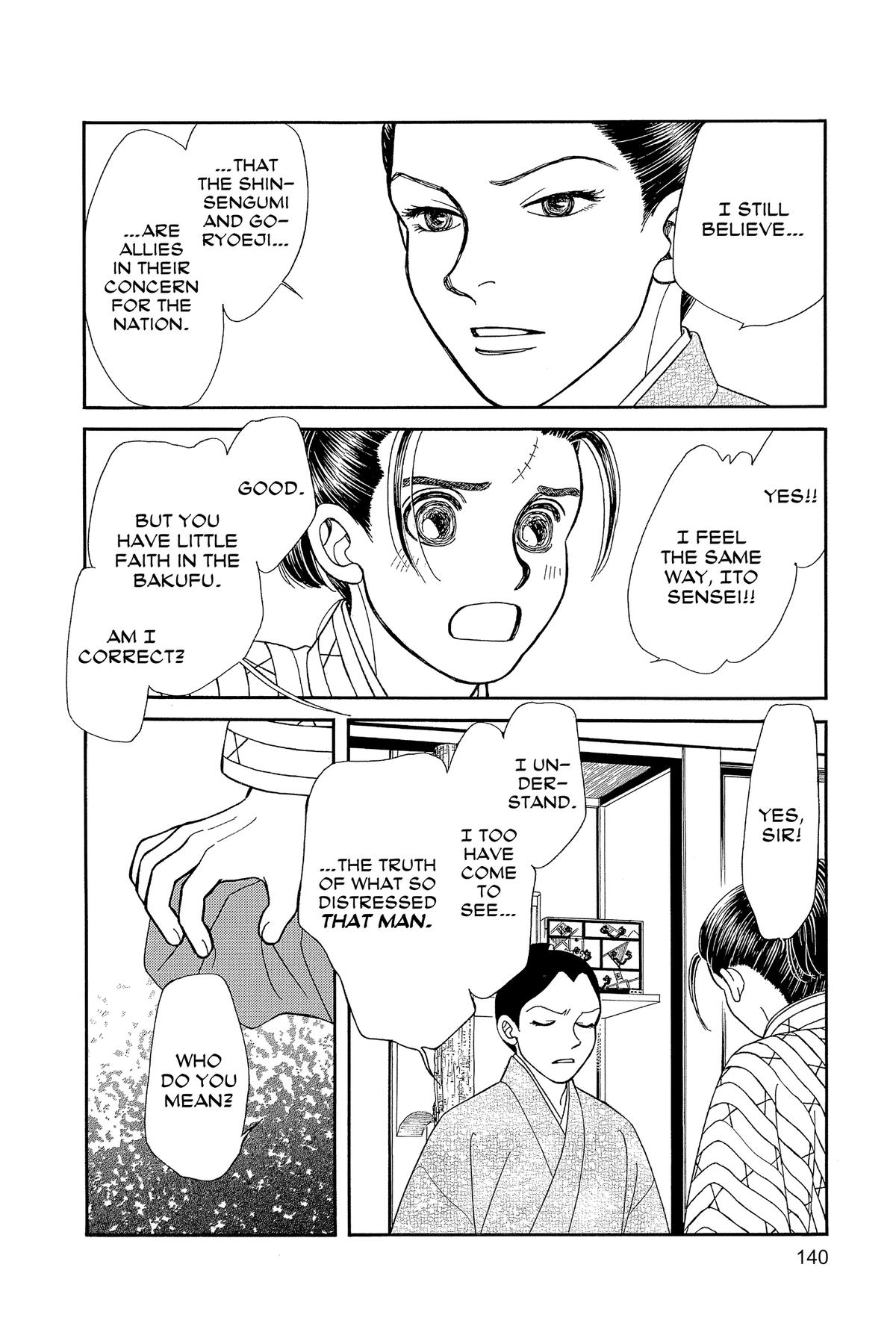 Kaze Hikaru Chapter 33 - Page 142