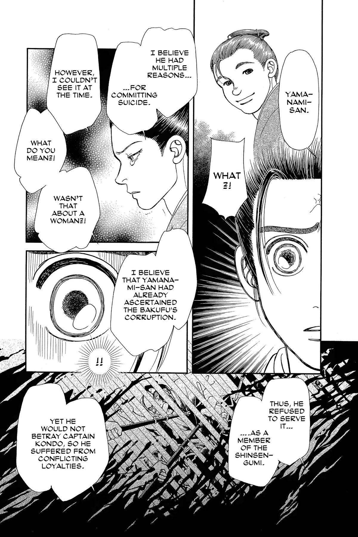 Kaze Hikaru Chapter 33 - Page 143