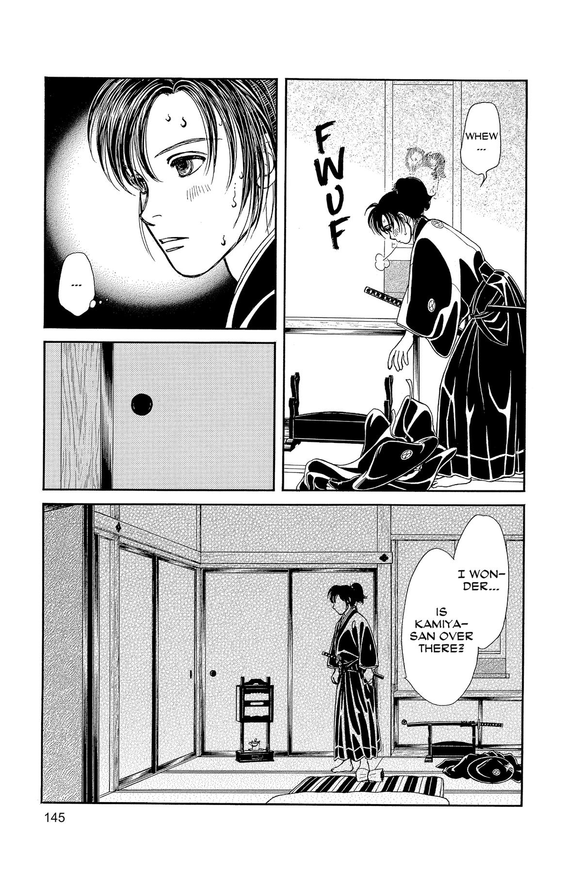 Kaze Hikaru Chapter 33 - Page 147