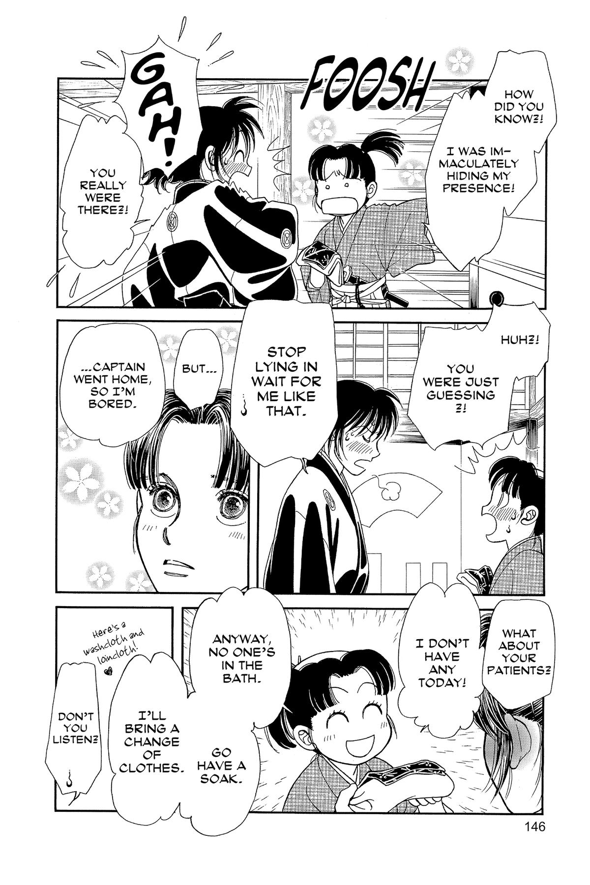 Kaze Hikaru Chapter 33 - Page 148