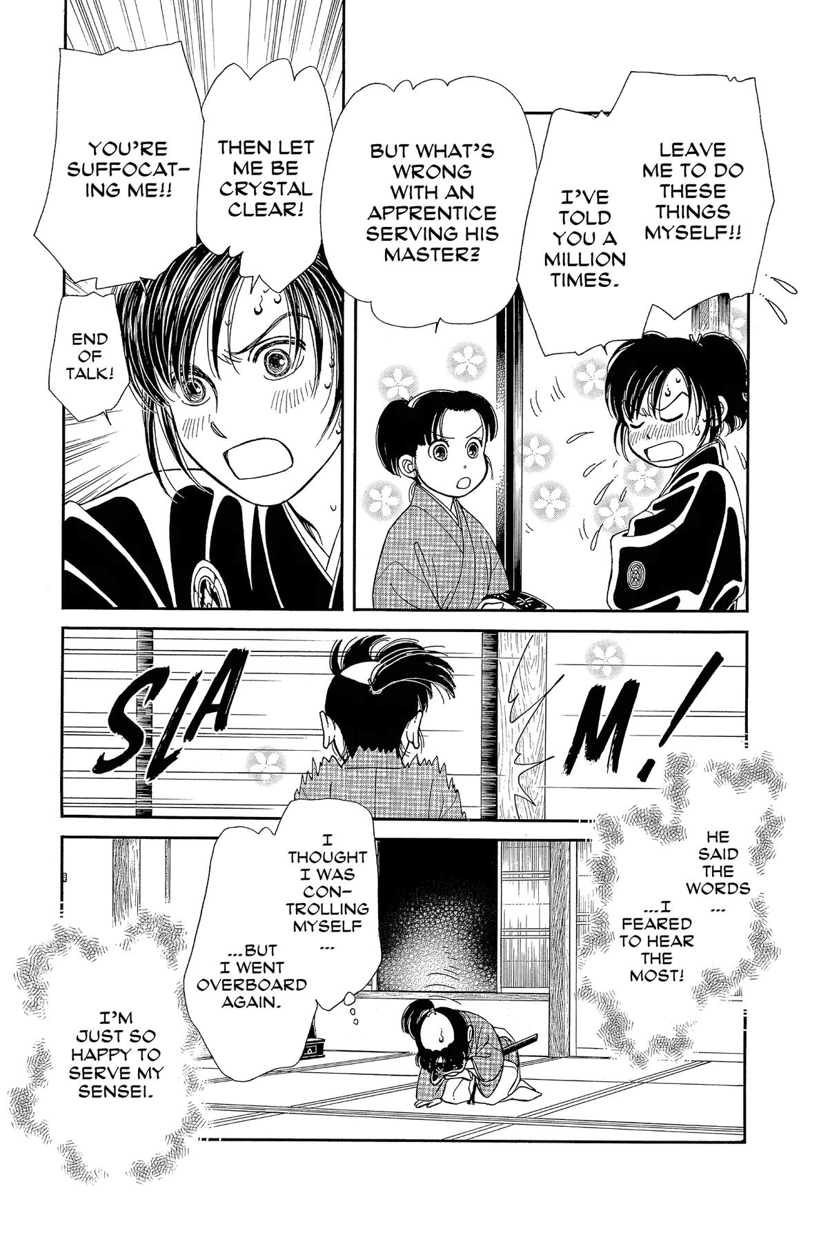 Kaze Hikaru Chapter 33 - Page 149