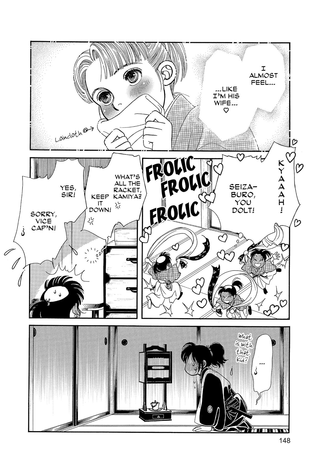 Kaze Hikaru Chapter 33 - Page 150